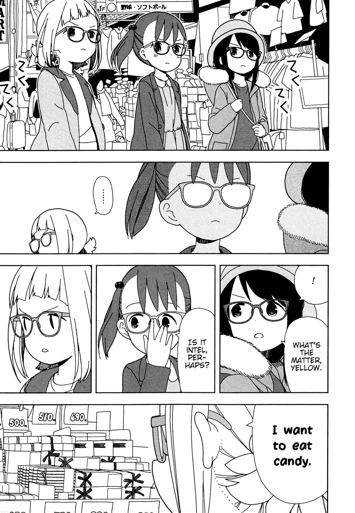 Mitsuboshi Colors Chapter 56 page 9 - Chapter 56: Intellectual Colors