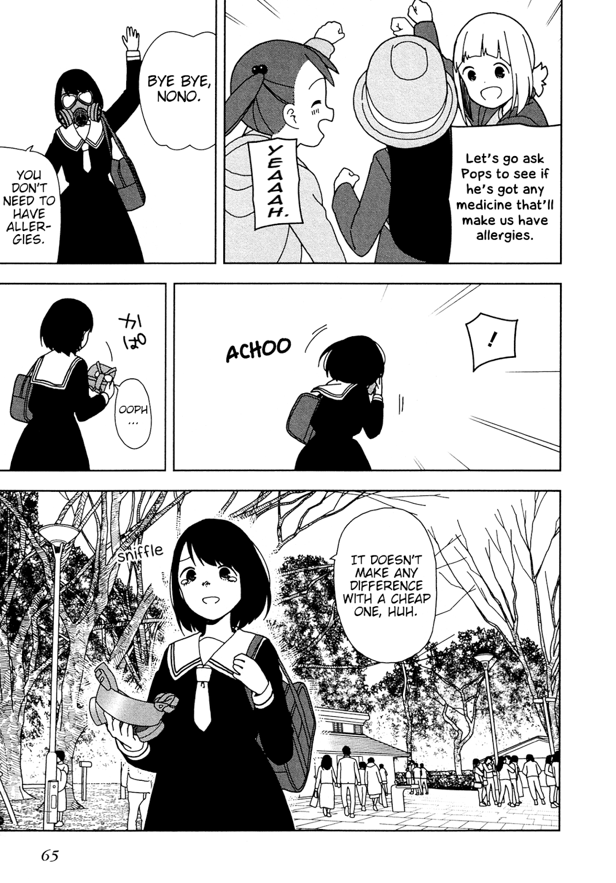 Mitsuboshi Colors Chapter 57 page 7 - Chapter 57: It's Because of Allergies
