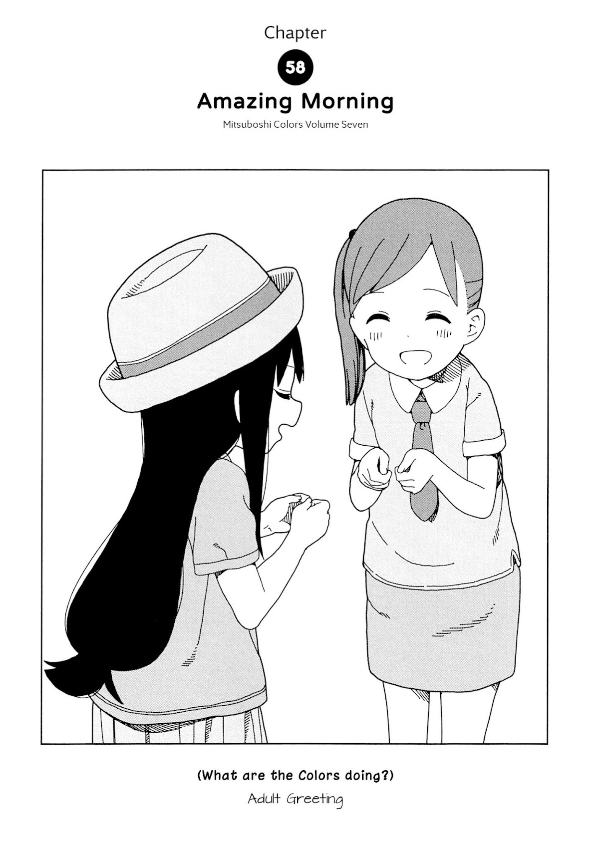 Mitsuboshi Colors Chapter 58 page 1 - Chapter 58: Amazing Morning