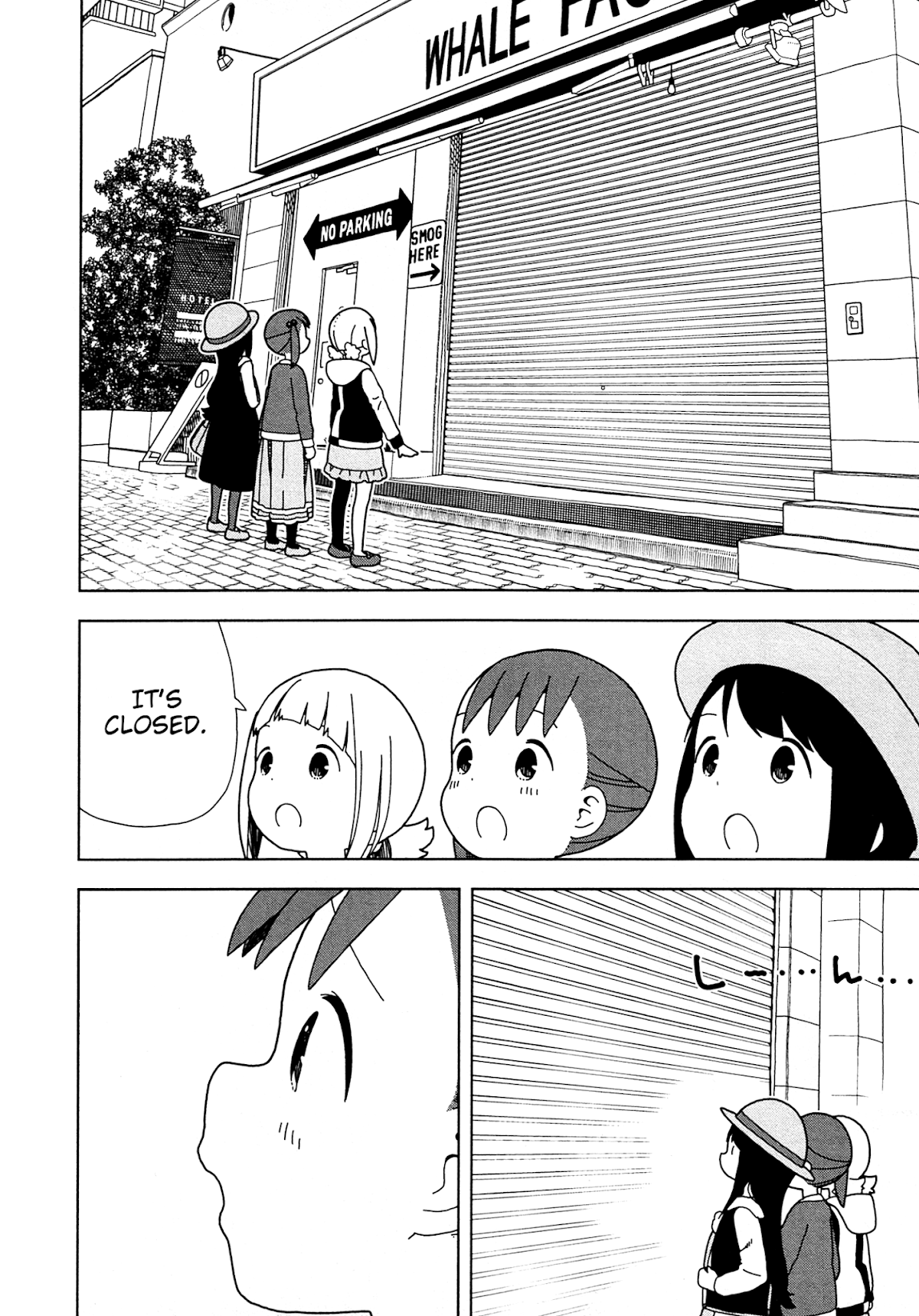 Mitsuboshi Colors Chapter 58 page 10 - Chapter 58: Amazing Morning