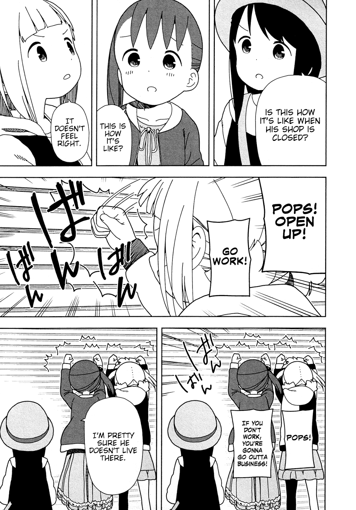 Mitsuboshi Colors Chapter 58 page 11 - Chapter 58: Amazing Morning