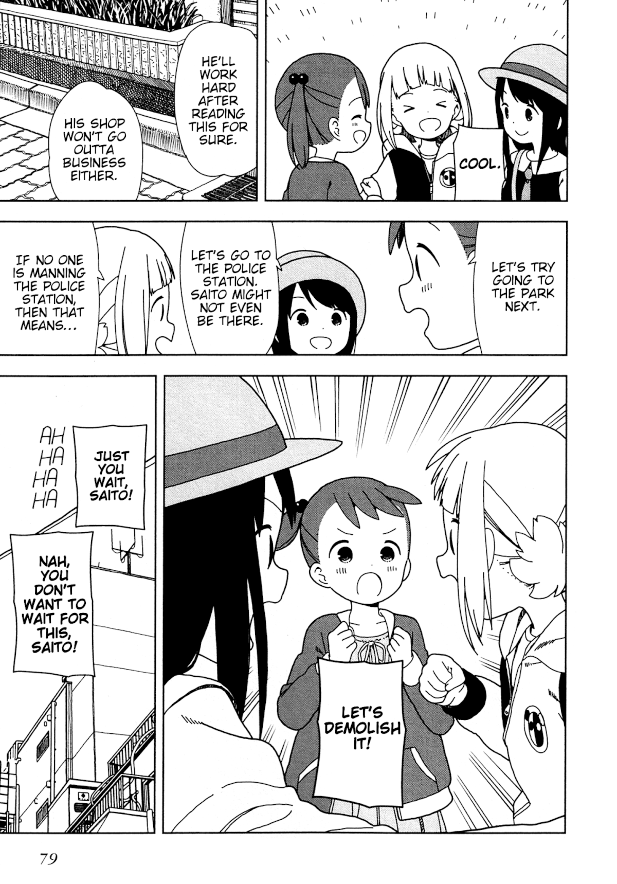 Mitsuboshi Colors Chapter 58 page 13 - Chapter 58: Amazing Morning