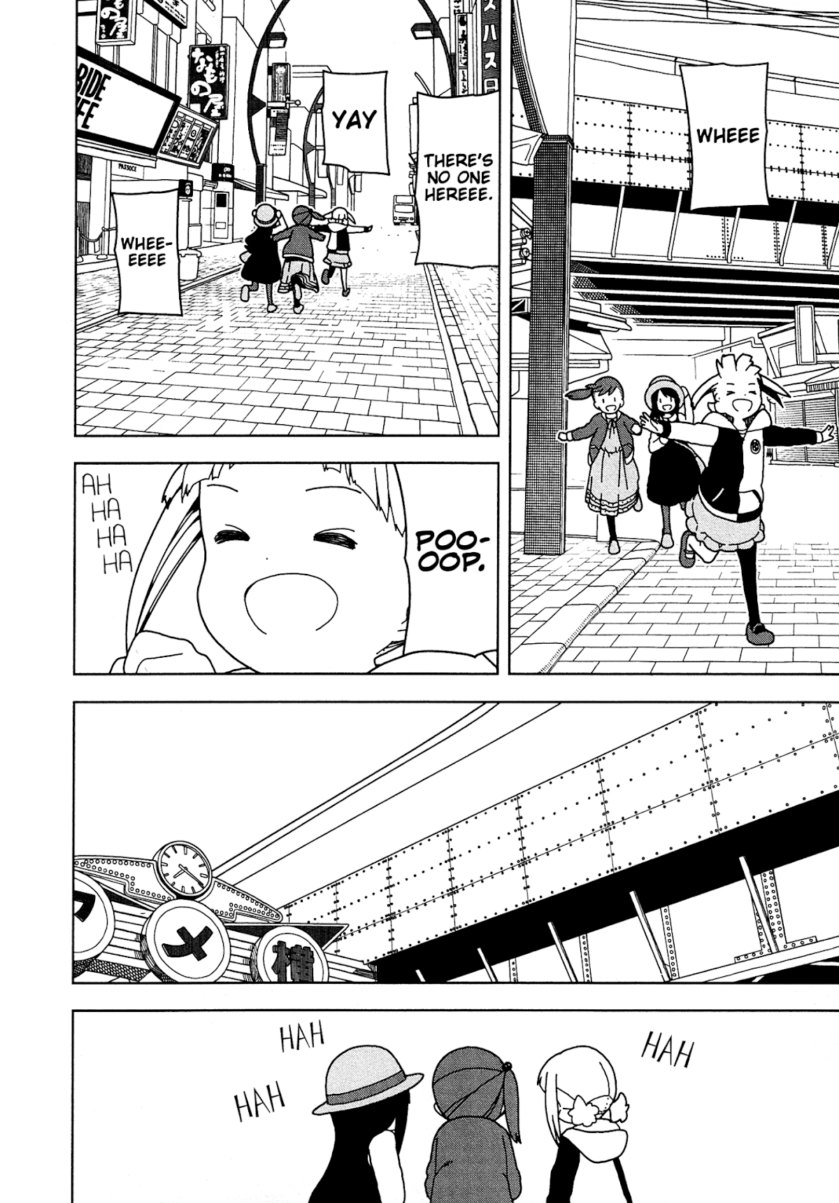 Mitsuboshi Colors Chapter 58 page 6 - Chapter 58: Amazing Morning