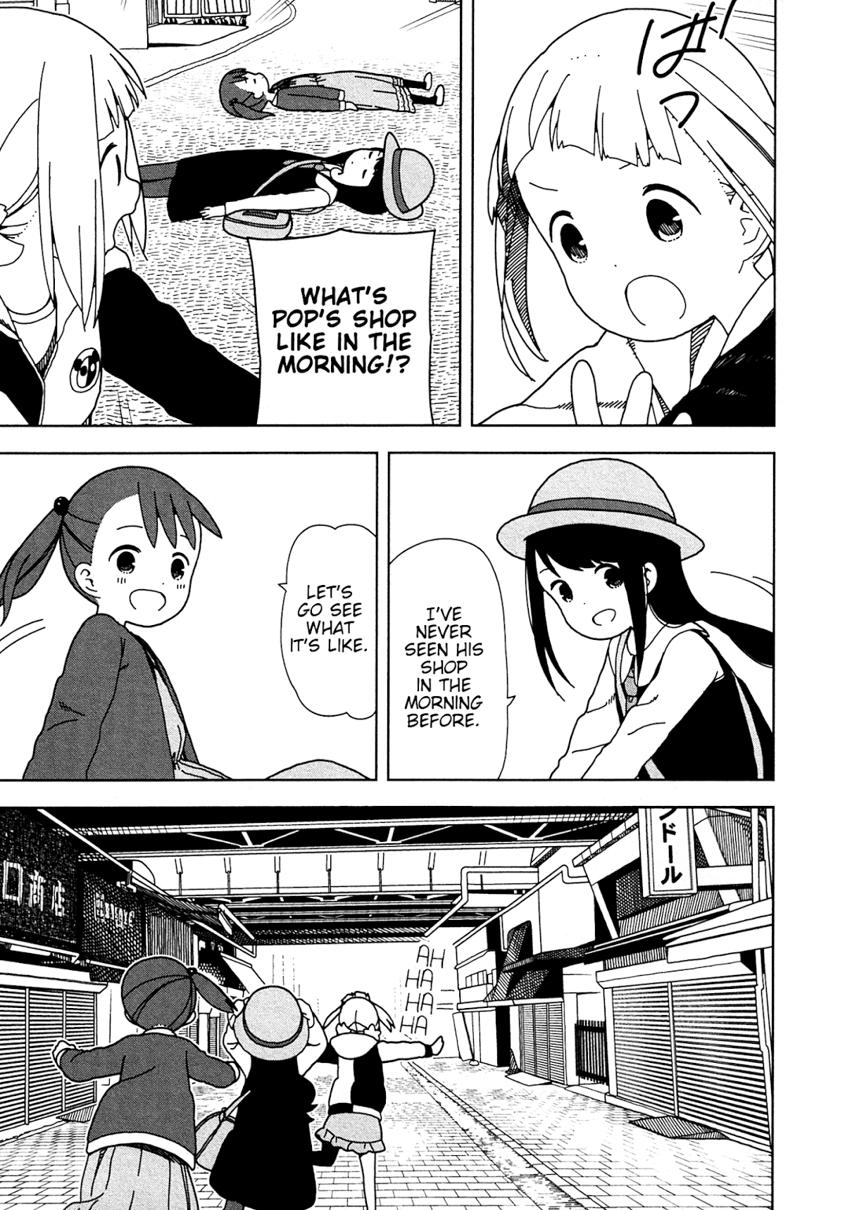 Mitsuboshi Colors Chapter 58 page 9 - Chapter 58: Amazing Morning