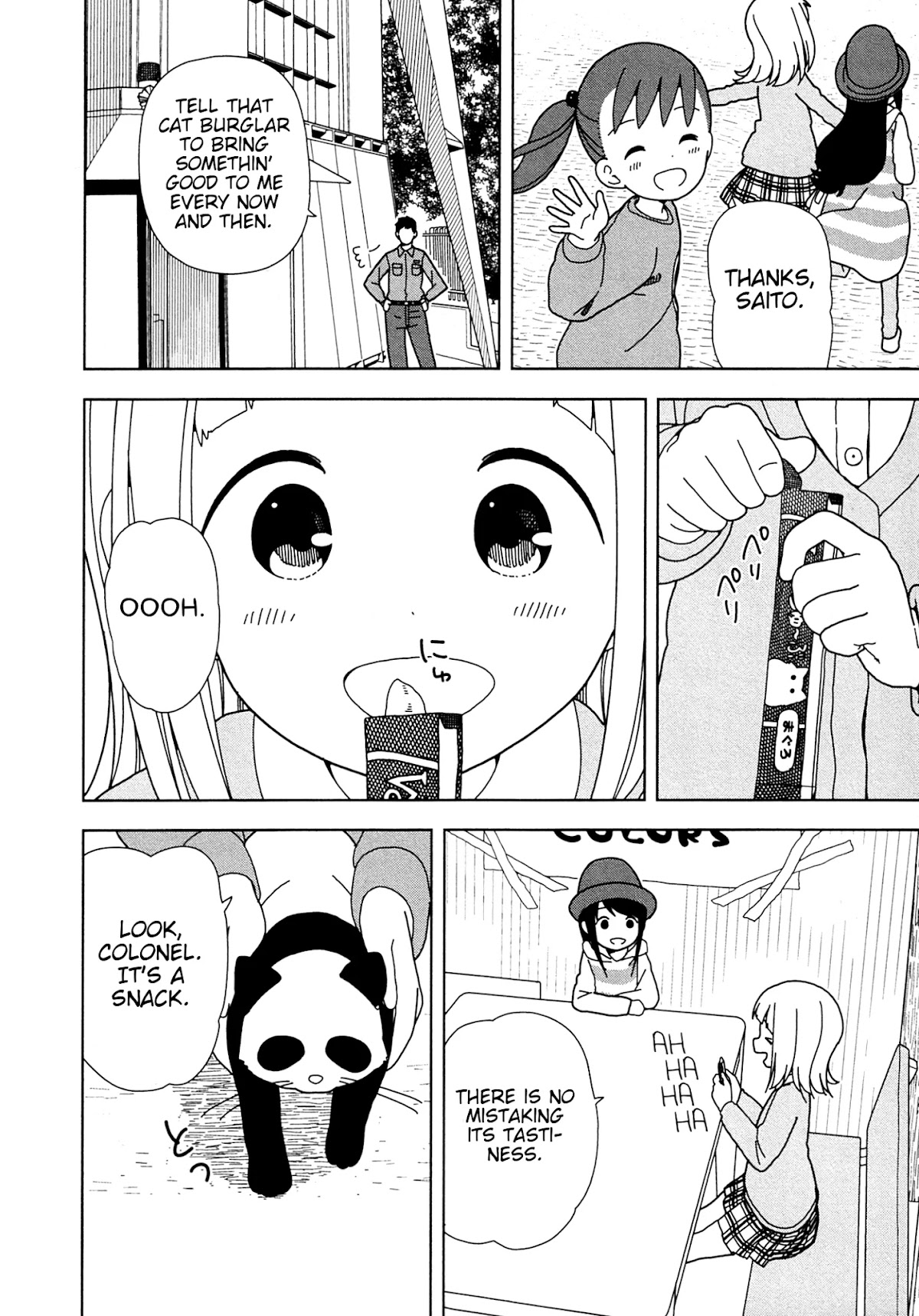 Mitsuboshi Colors Chapter 59 page 12 - Chapter 59: Yocchan & Colonel Monochrome