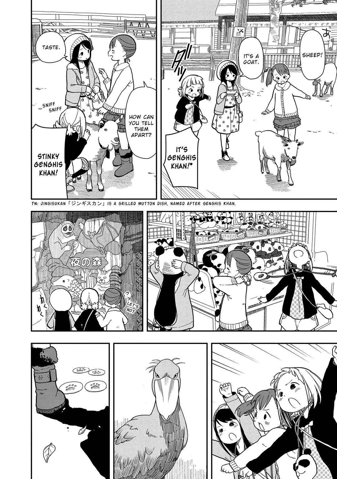 Mitsuboshi Colors Chapter 6 page 12 - Chapter 6: Zoo