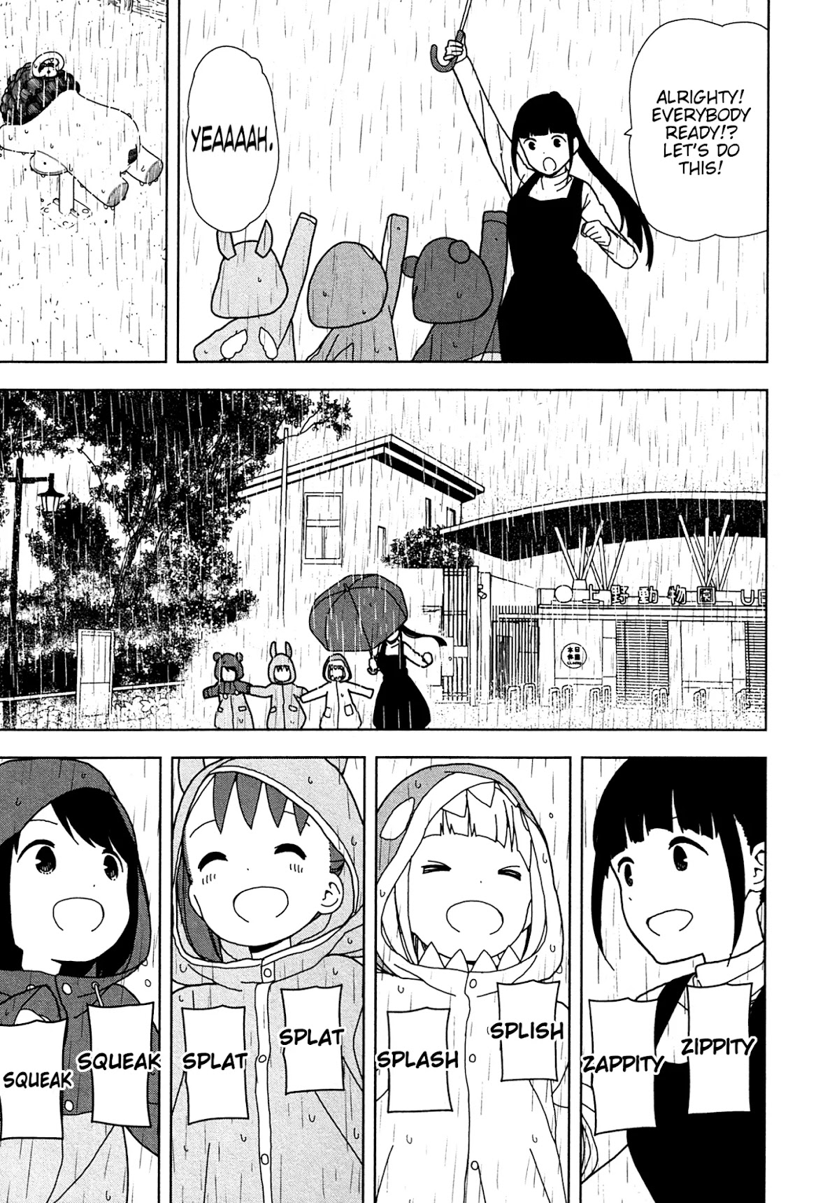 Mitsuboshi Colors Chapter 60 page 13 - Chapter 60: Occasional Rainful Harmony