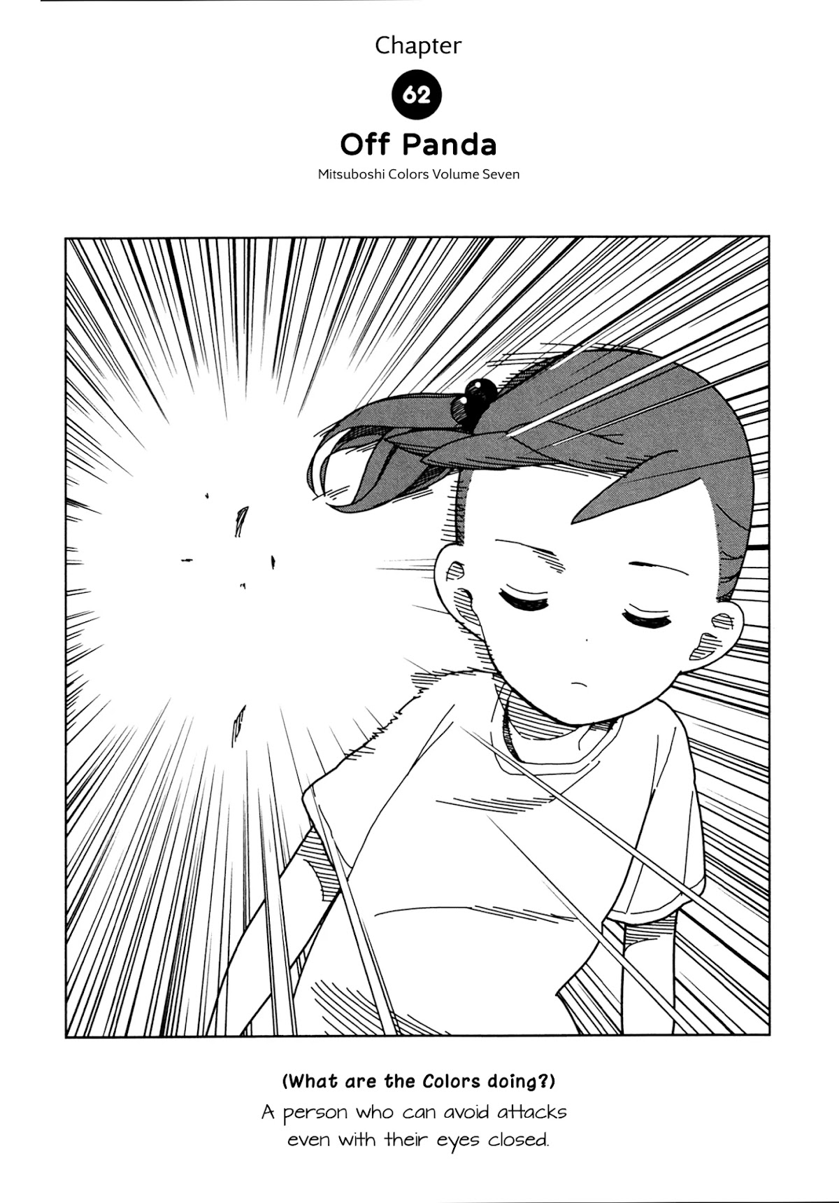 Mitsuboshi Colors Chapter 62 page 1 - Chapter 62: Off Panda