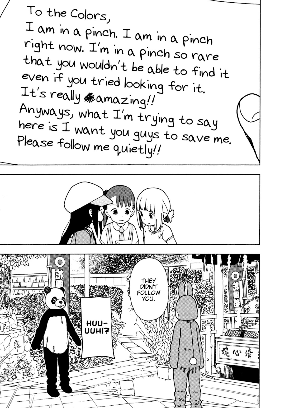 Mitsuboshi Colors Chapter 62 page 13 - Chapter 62: Off Panda
