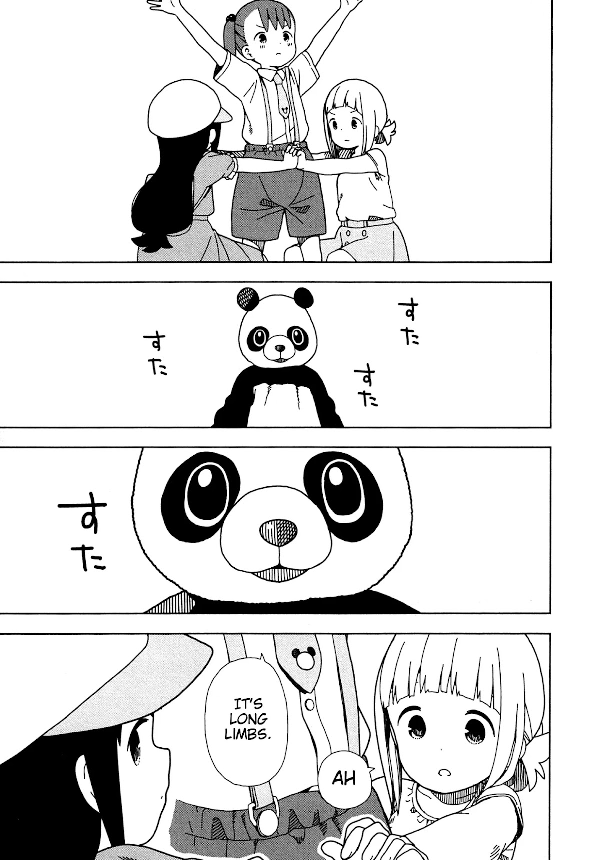 Mitsuboshi Colors Chapter 62 page 15 - Chapter 62: Off Panda