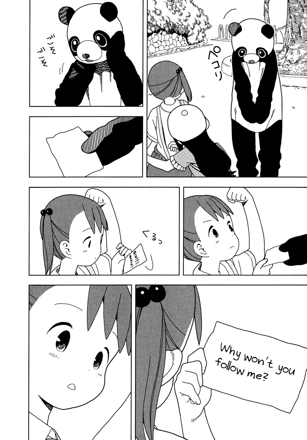 Mitsuboshi Colors Chapter 62 page 16 - Chapter 62: Off Panda