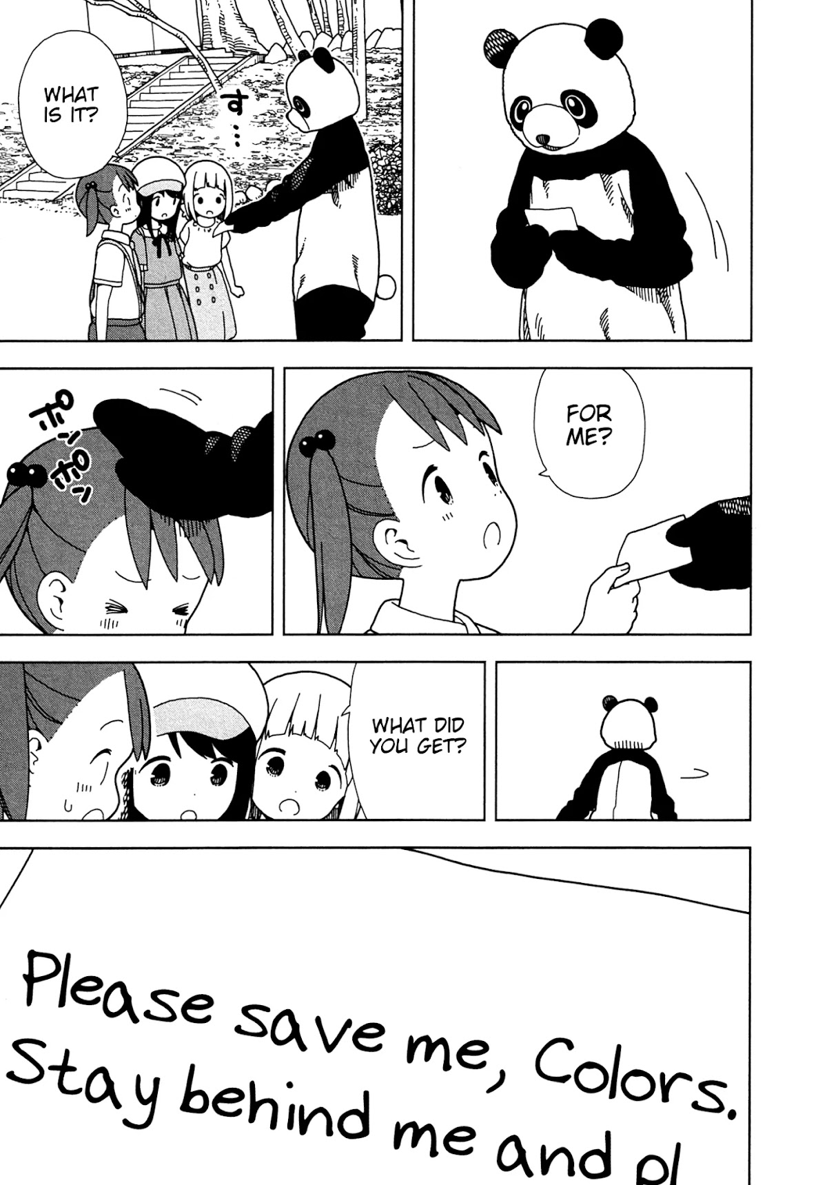 Mitsuboshi Colors Chapter 62 page 5 - Chapter 62: Off Panda