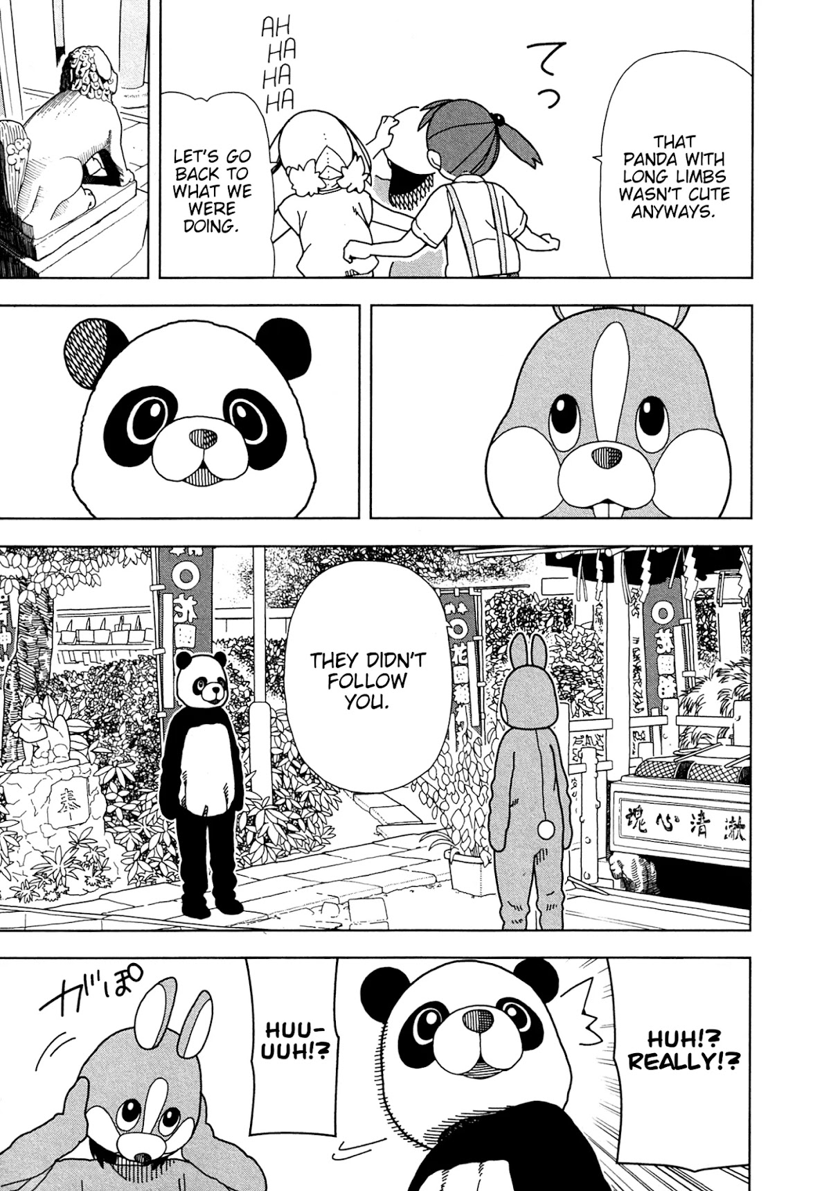 Mitsuboshi Colors Chapter 62 page 9 - Chapter 62: Off Panda