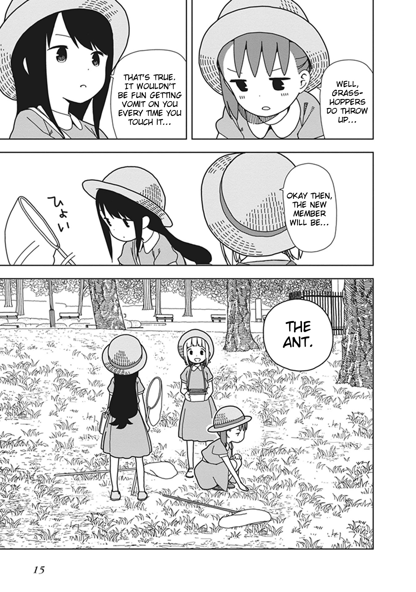 Mitsuboshi Colors Chapter 63 page 17 - Chapter 63: Bug Catching Colors