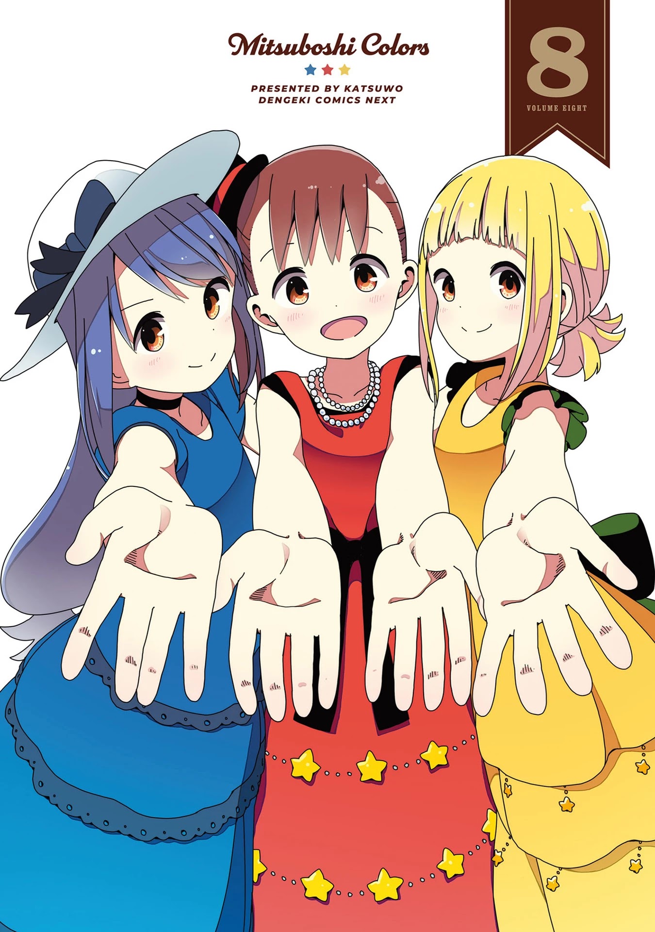 Mitsuboshi Colors Chapter 63 page 3 - Chapter 63: Bug Catching Colors