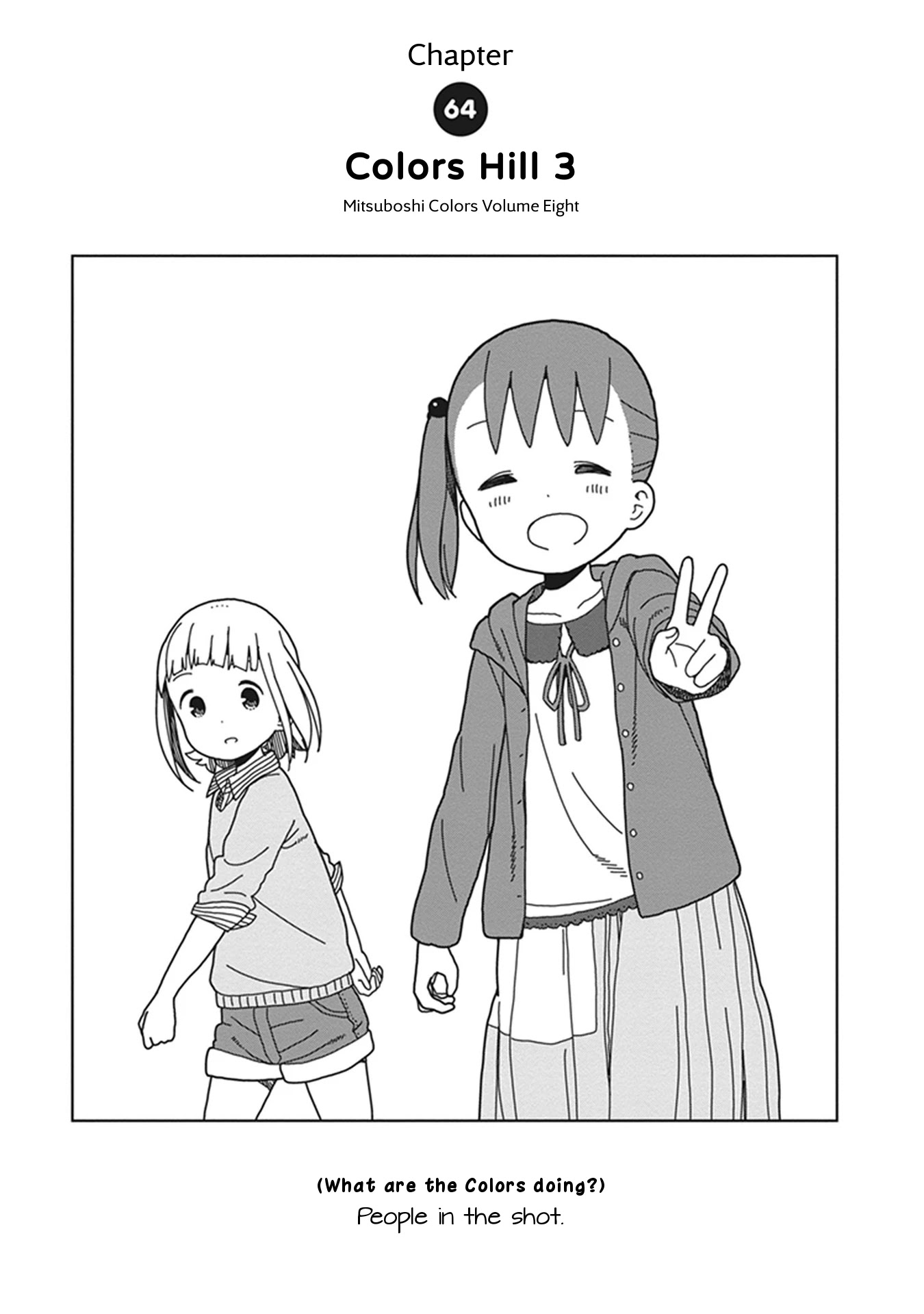 Mitsuboshi Colors Chapter 64 page 1 - Chapter 64: Colors Hill 3