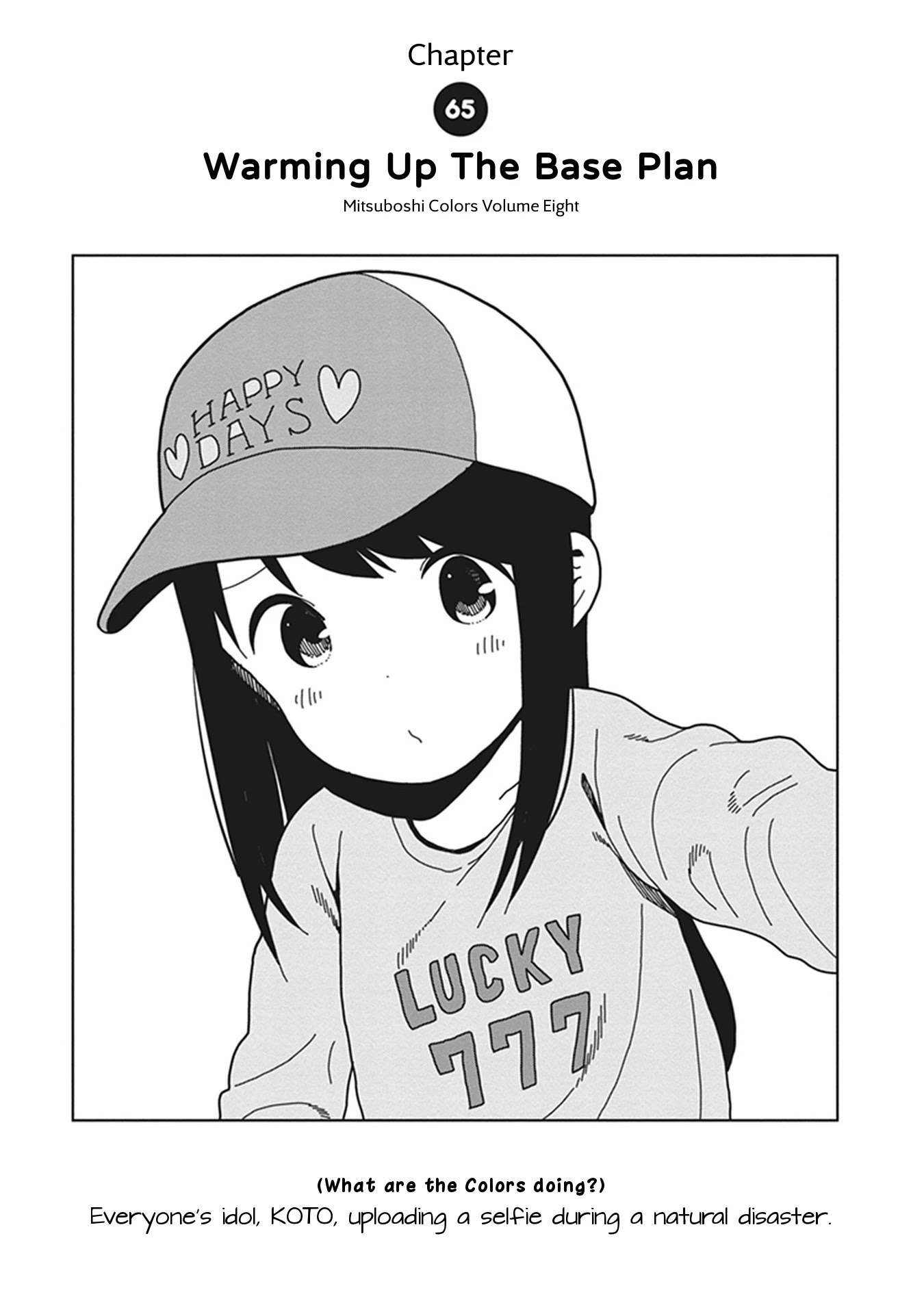 Mitsuboshi Colors Chapter 65 page 1 - Chapter 65: Warming Up The Base Plan