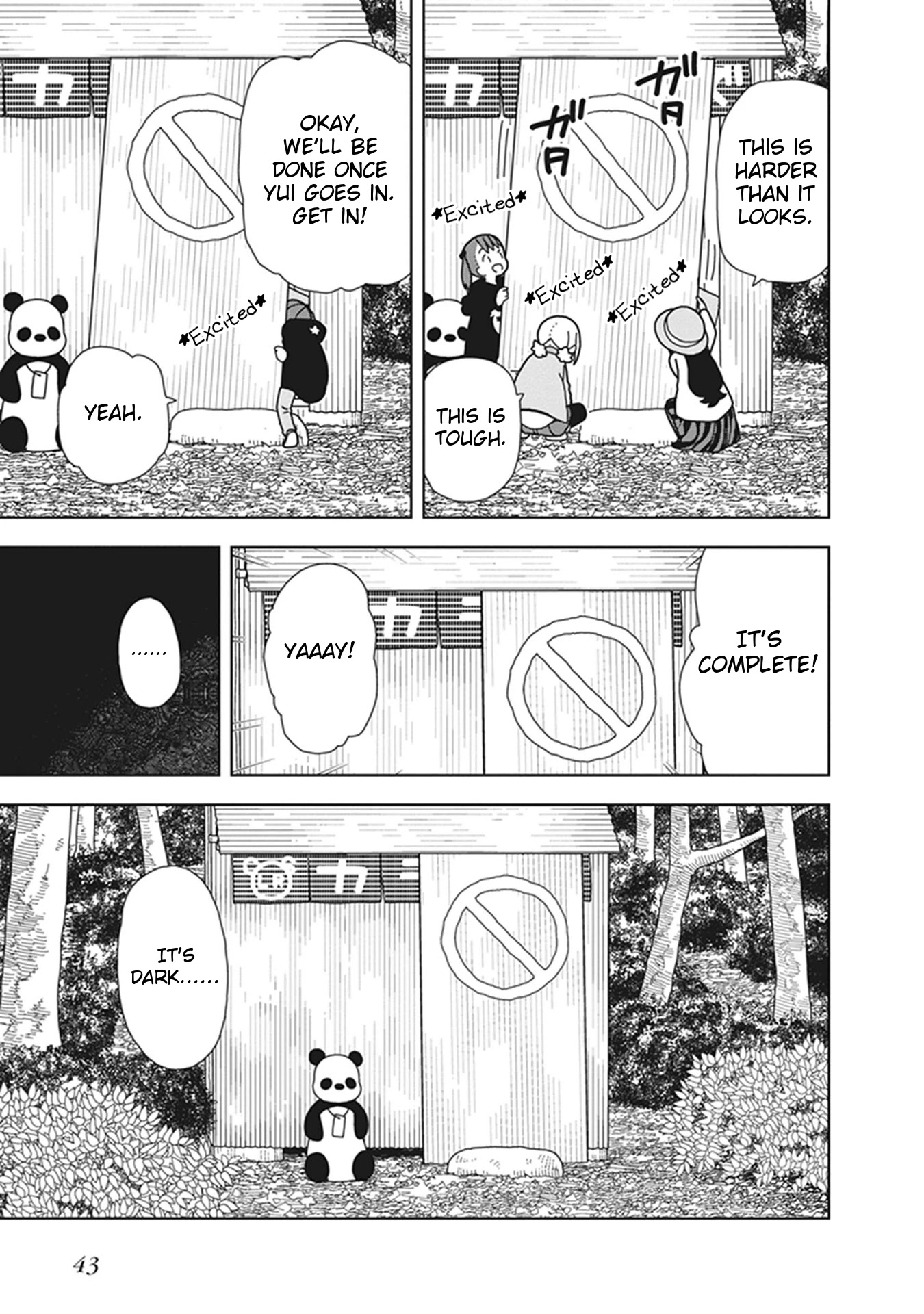 Mitsuboshi Colors Chapter 65 page 13 - Chapter 65: Warming Up The Base Plan