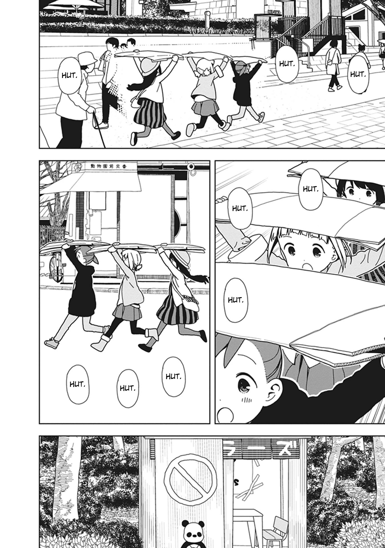 Mitsuboshi Colors Chapter 65 page 2 - Chapter 65: Warming Up The Base Plan