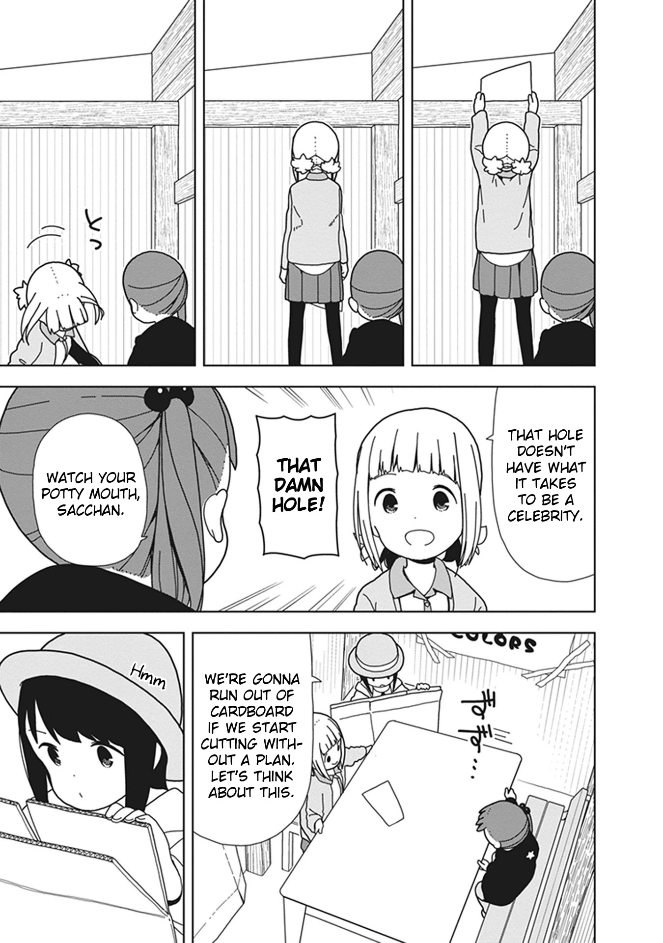 Mitsuboshi Colors Chapter 65 page 7 - Chapter 65: Warming Up The Base Plan