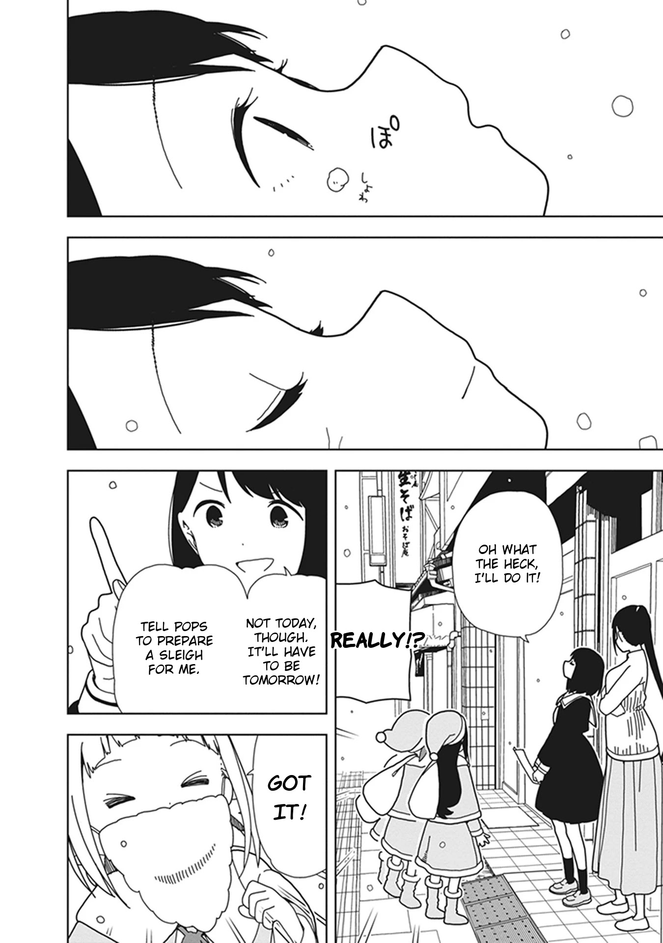 Mitsuboshi Colors Chapter 66 page 10 - Chapter 66: Merry Christmas