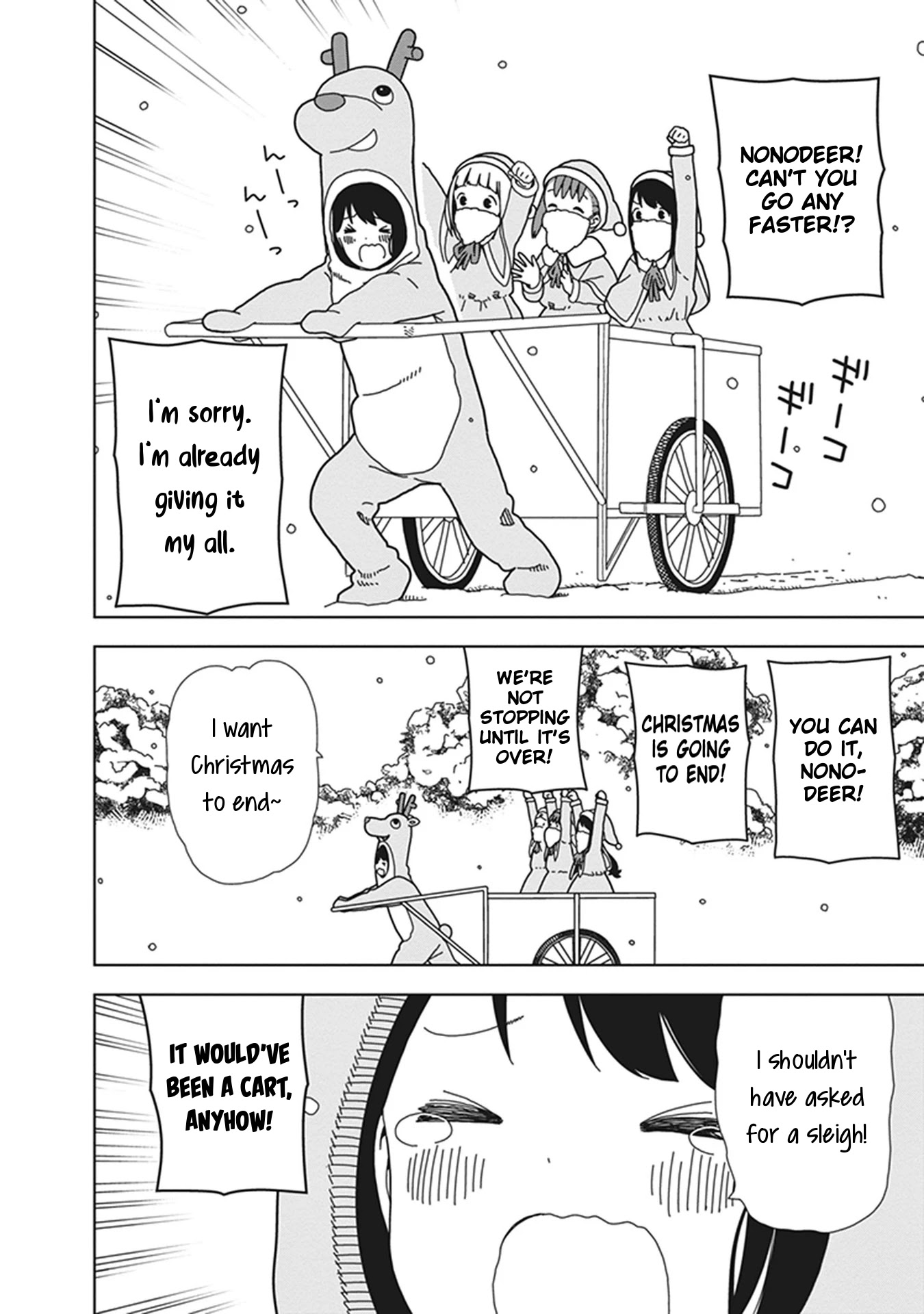 Mitsuboshi Colors Chapter 66 page 12 - Chapter 66: Merry Christmas