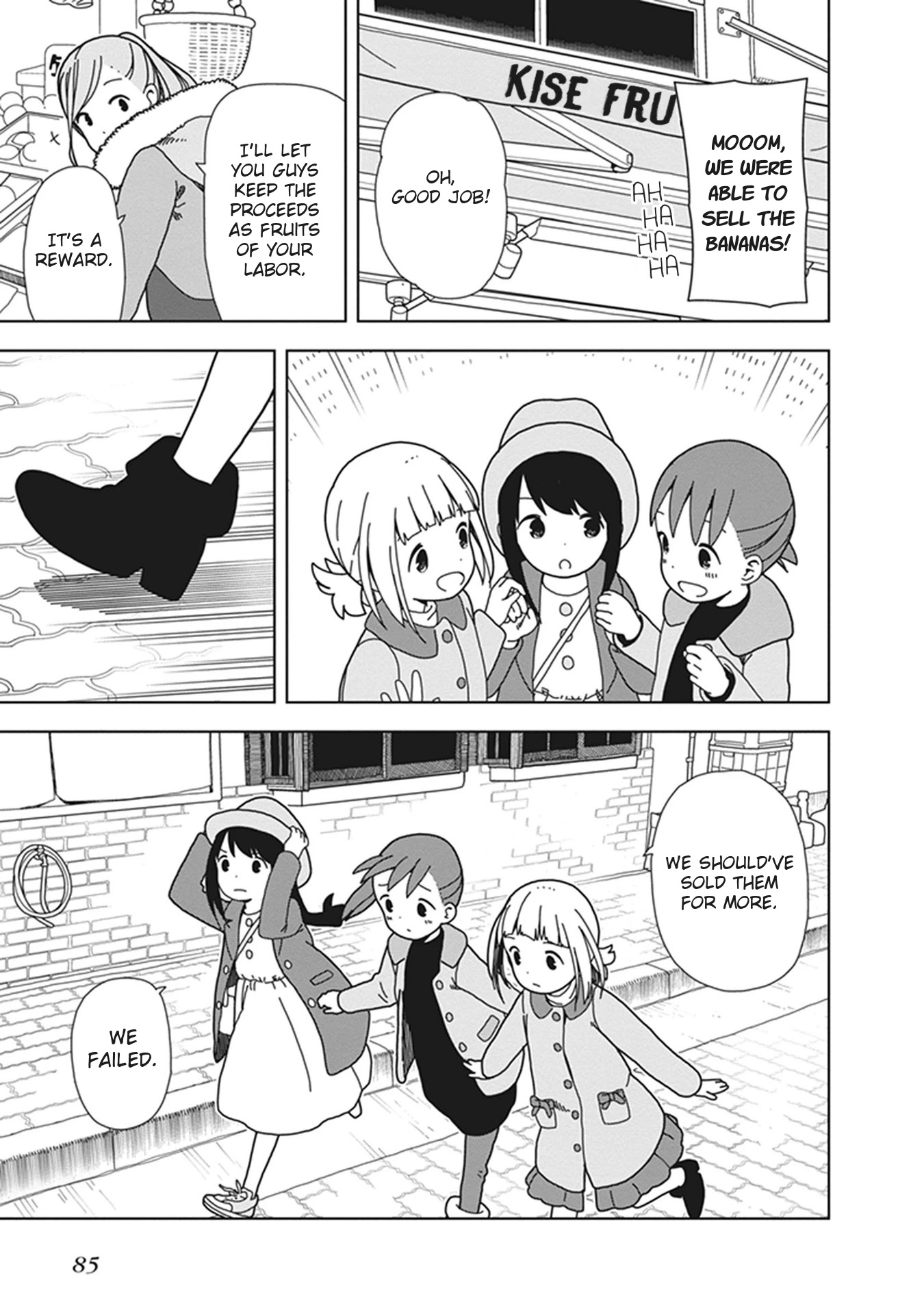 Mitsuboshi Colors Chapter 68 page 13 - Chapter 68: Banana-chan