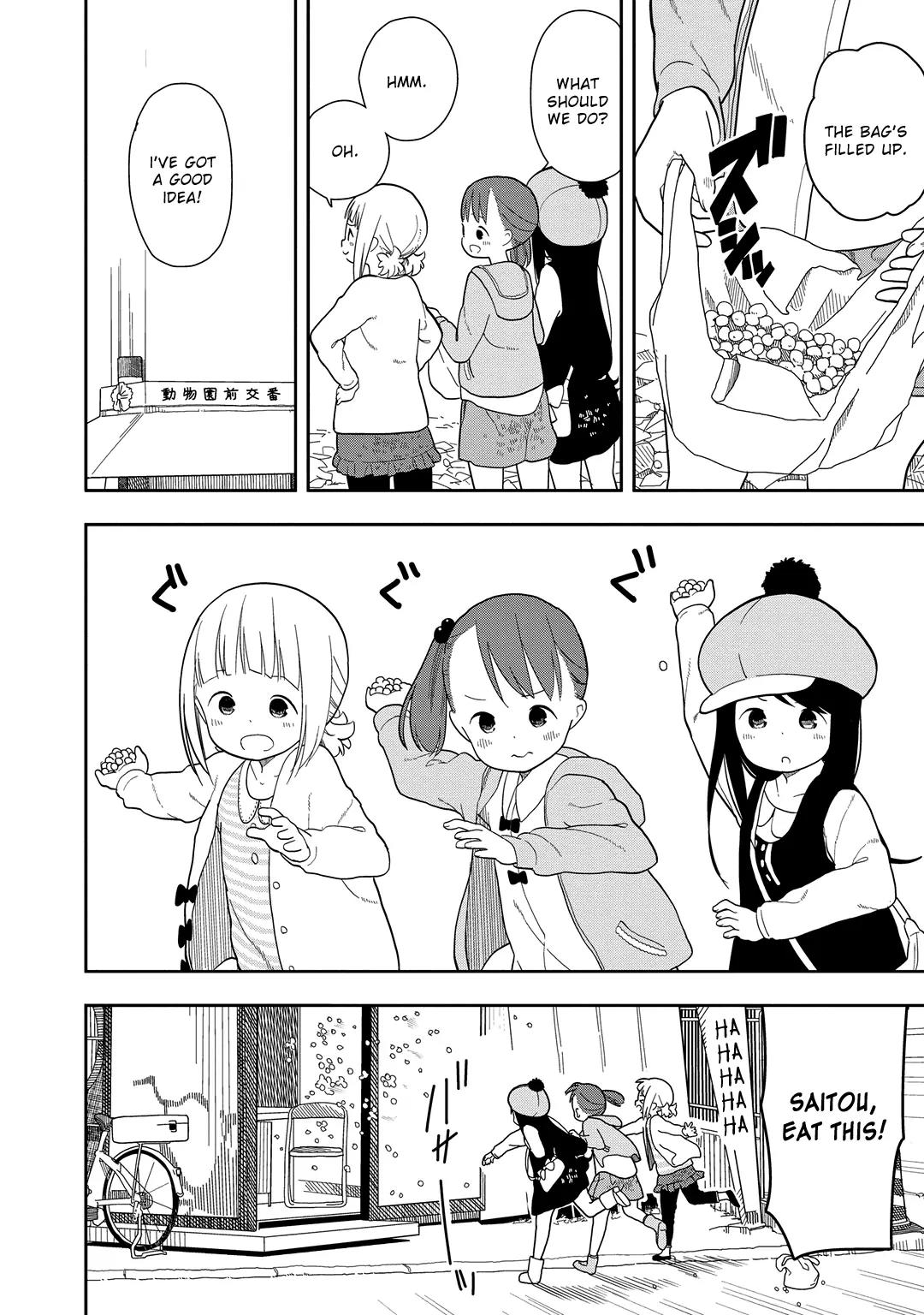 Mitsuboshi Colors Chapter 7 page 12 - Chapter 7: Ginkgo Picking