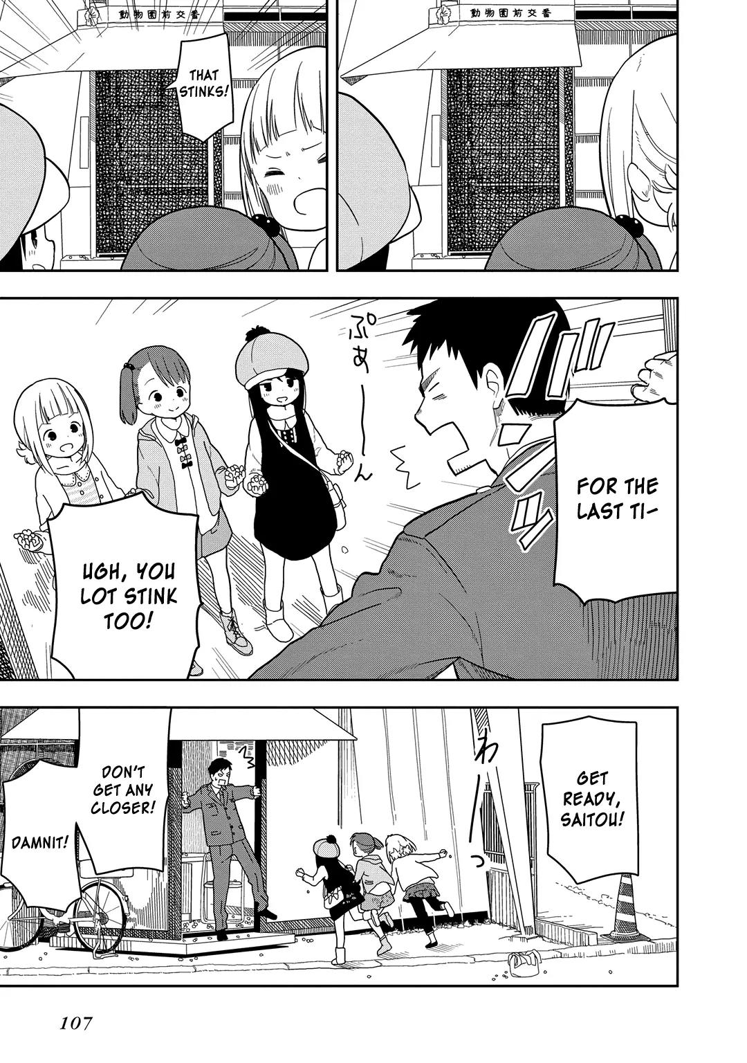 Mitsuboshi Colors Chapter 7 page 13 - Chapter 7: Ginkgo Picking