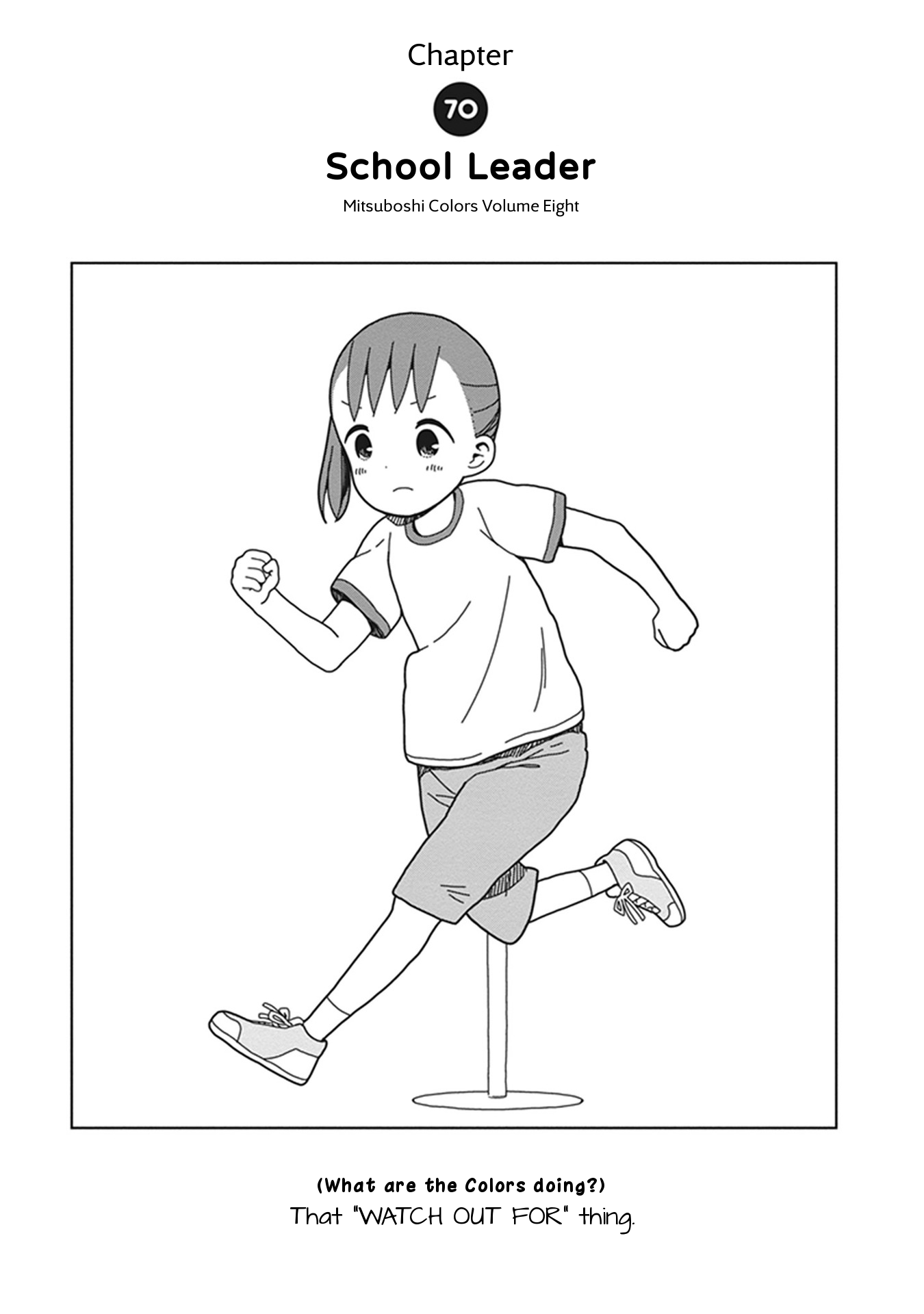 Mitsuboshi Colors Chapter 70 page 1 - Chapter 70: School Leader