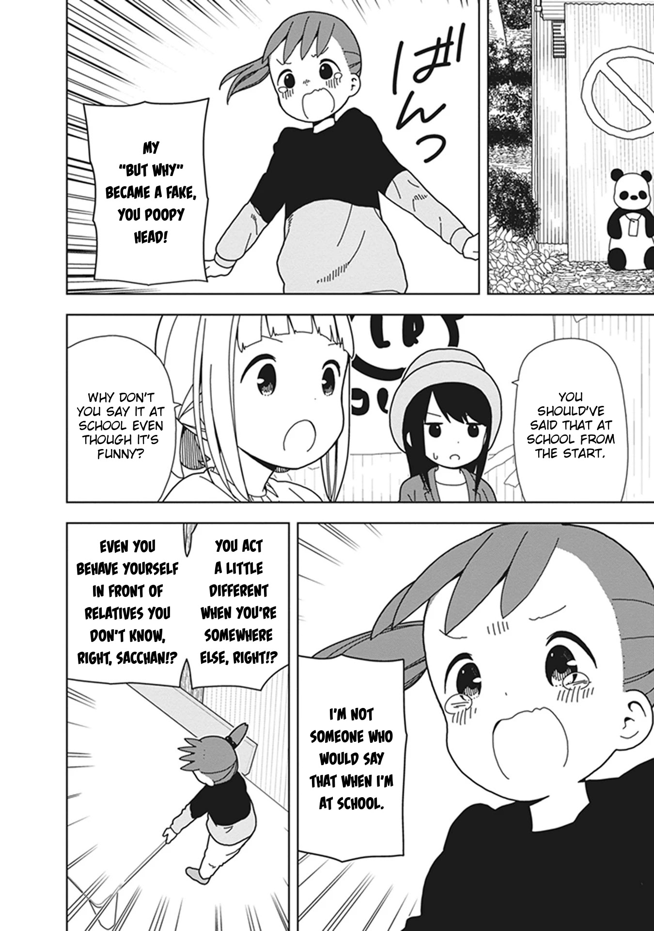 Mitsuboshi Colors Chapter 70 page 12 - Chapter 70: School Leader