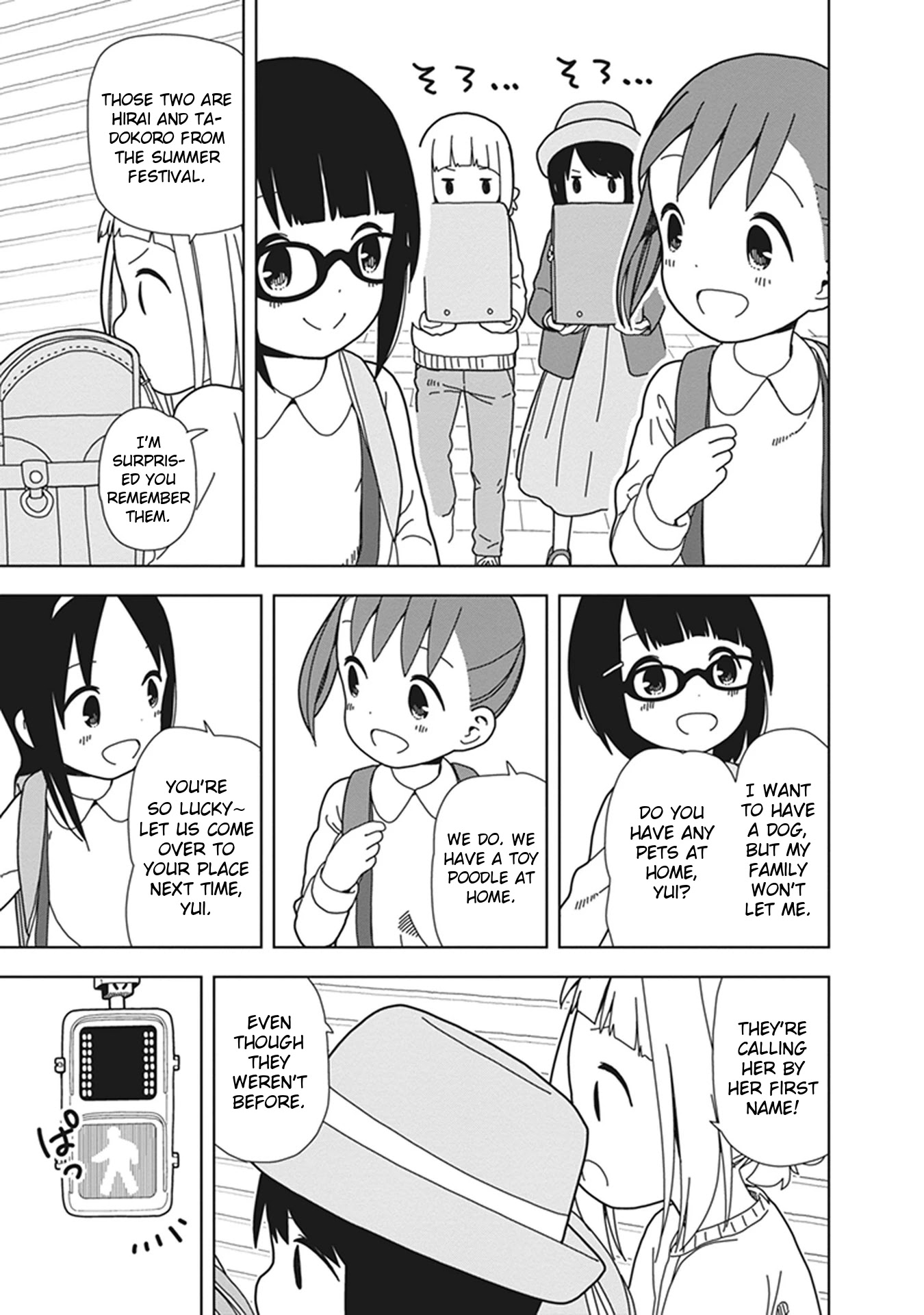 Mitsuboshi Colors Chapter 70 page 5 - Chapter 70: School Leader