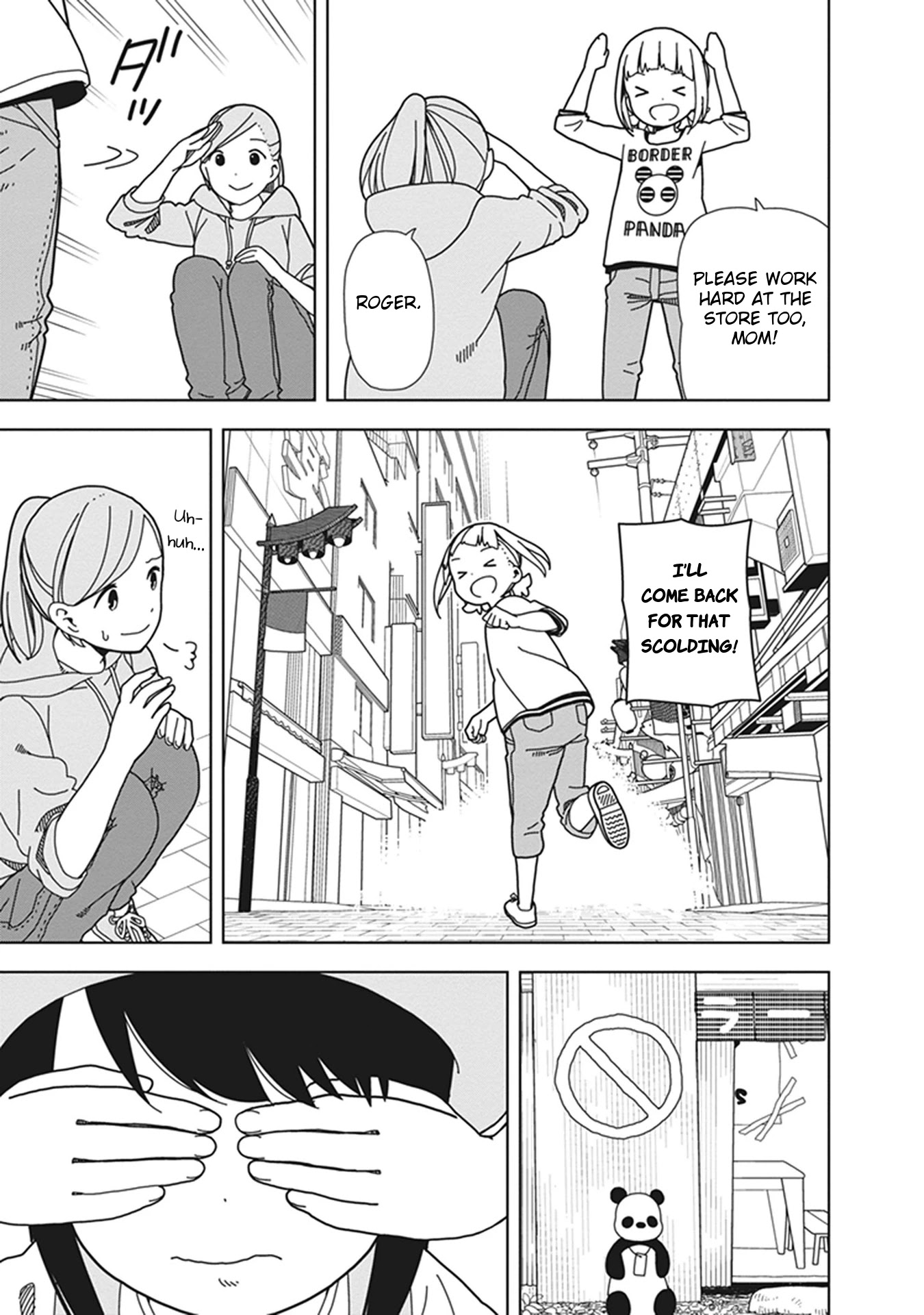 Mitsuboshi Colors Chapter 71 page 13 - Chapter 71: Saki Kise