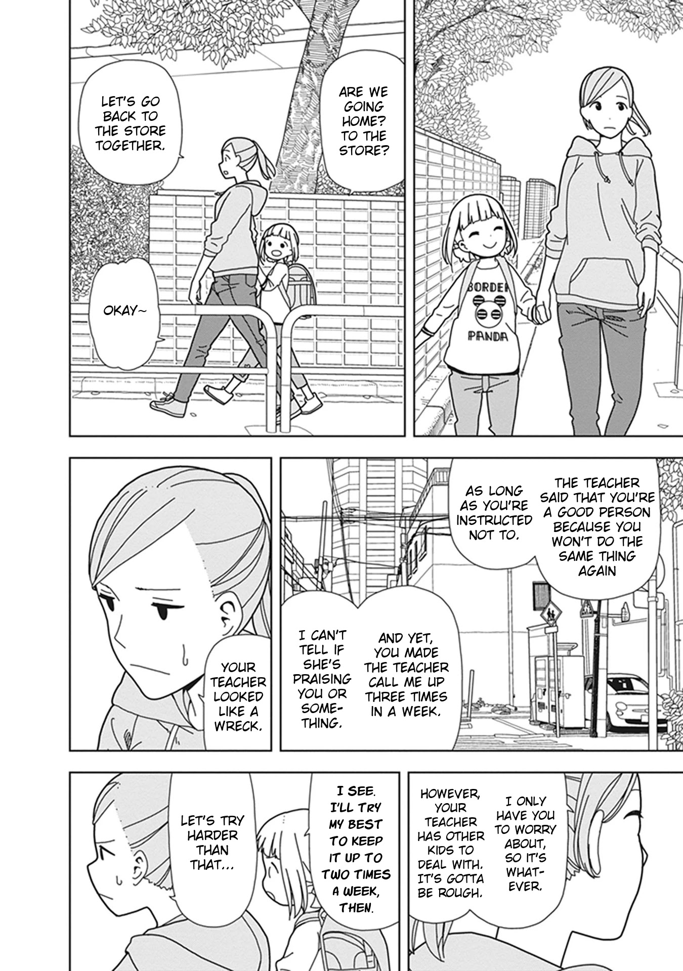 Mitsuboshi Colors Chapter 71 page 4 - Chapter 71: Saki Kise
