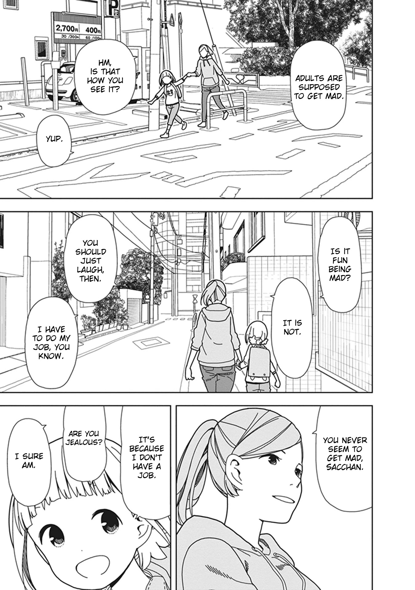 Mitsuboshi Colors Chapter 71 page 5 - Chapter 71: Saki Kise