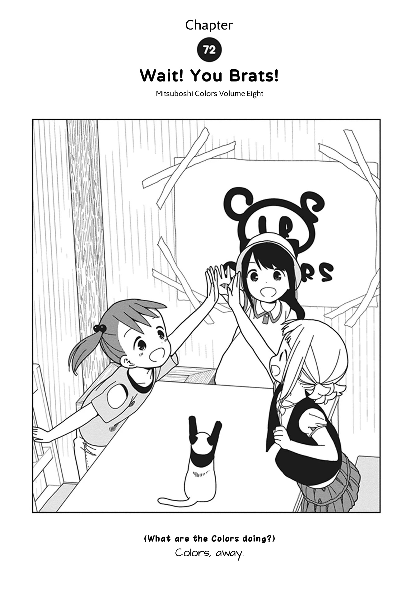 Mitsuboshi Colors Chapter 72 page 1 - Chapter 72: Wait! You Brats! [END]