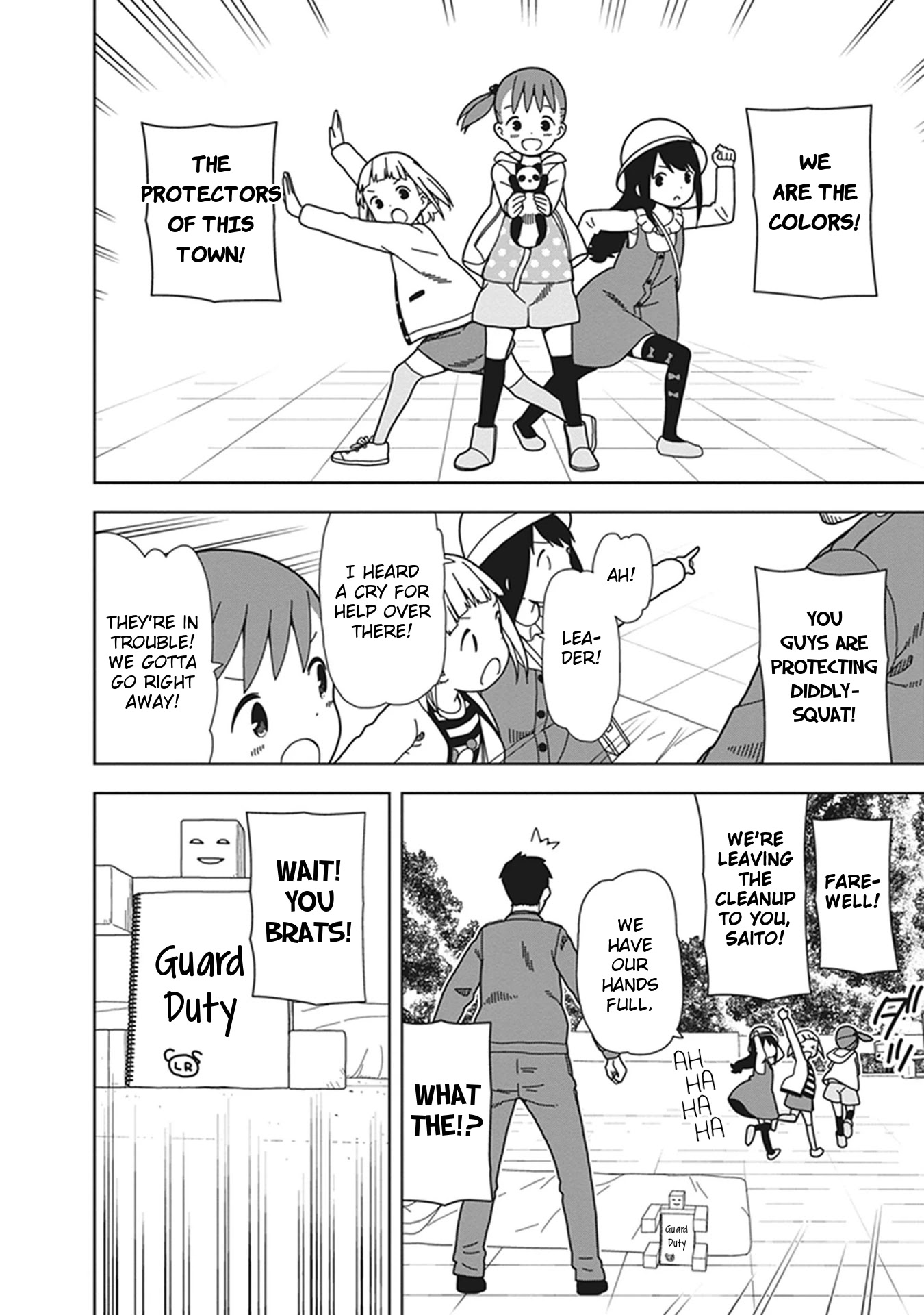 Mitsuboshi Colors Chapter 72 page 12 - Chapter 72: Wait! You Brats! [END]