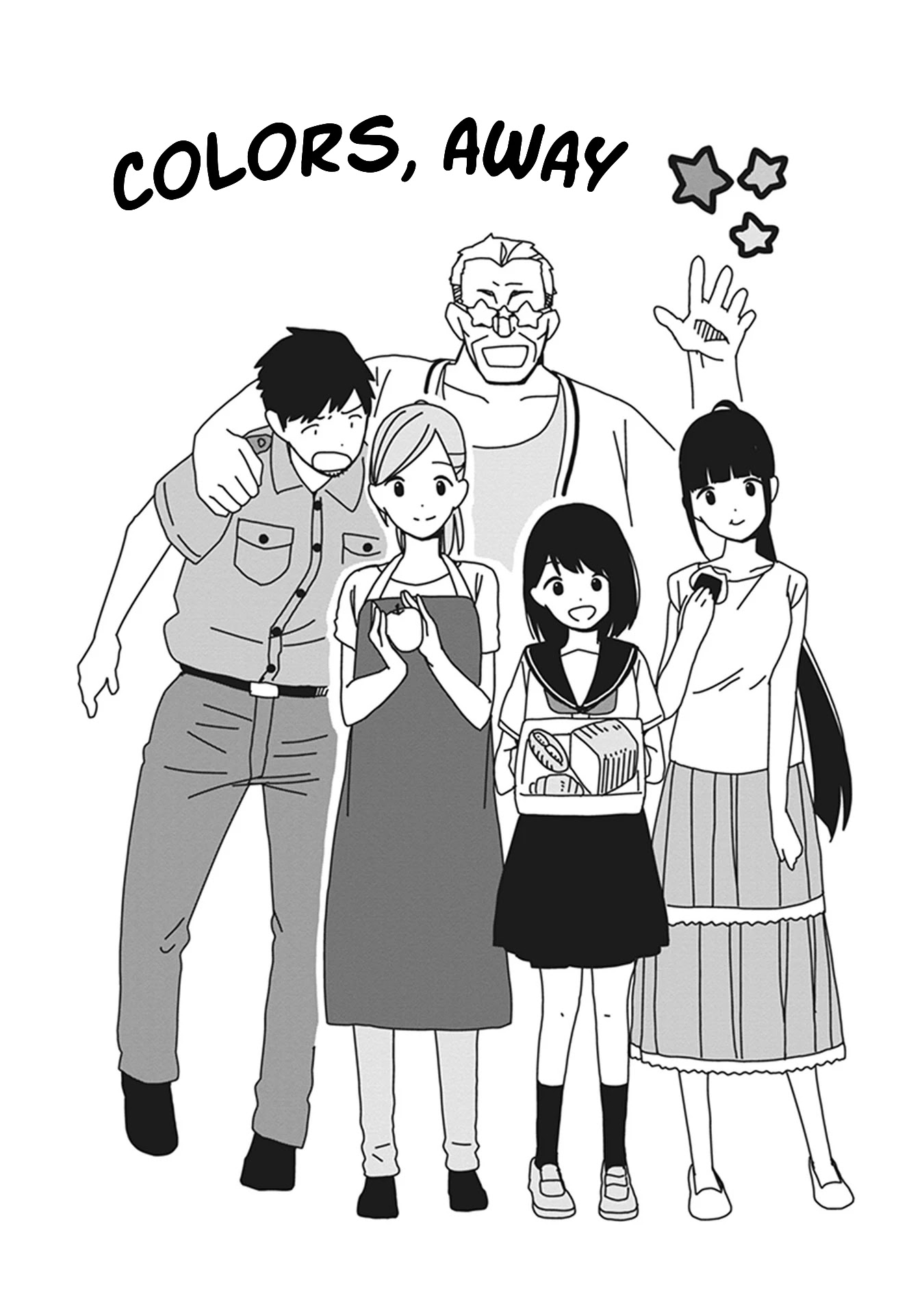 Mitsuboshi Colors Chapter 72 page 14 - Chapter 72: Wait! You Brats! [END]