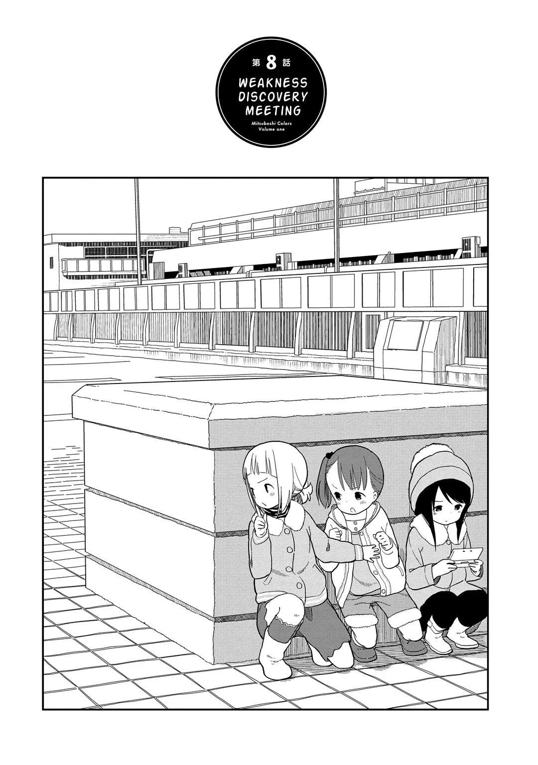 Mitsuboshi Colors Chapter 8 page 1 - Chapter 8: Weakness Discovery Meeting