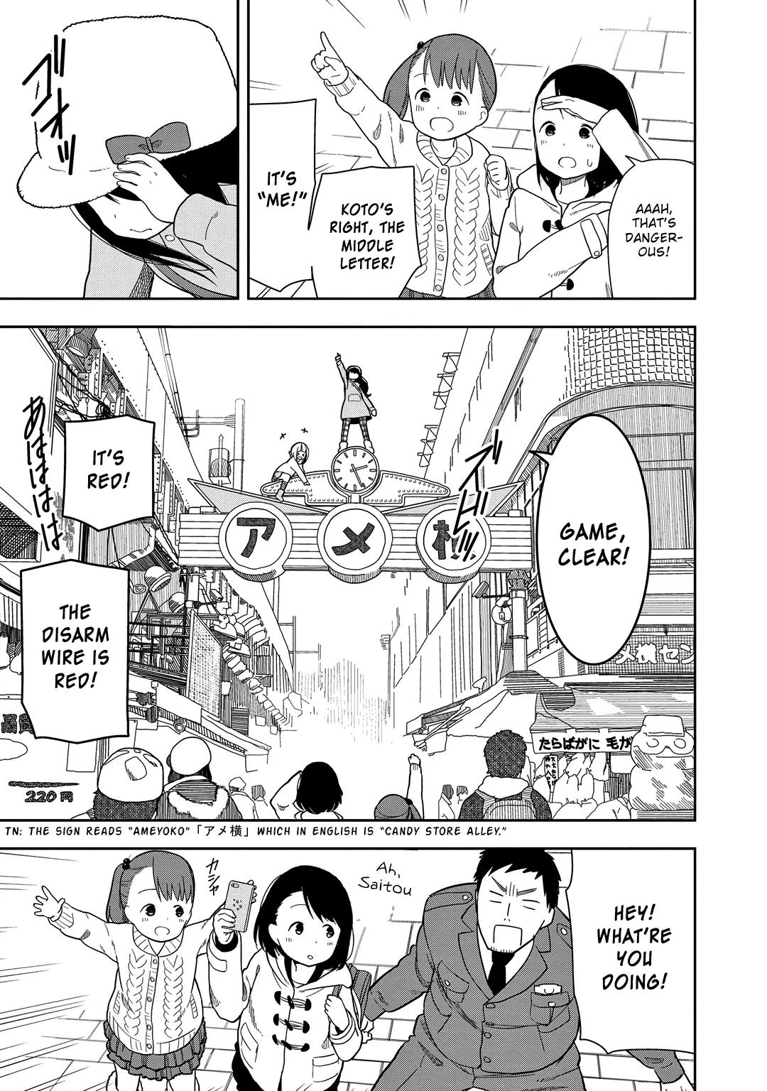 Mitsuboshi Colors Chapter 9 page 13 - Chapter 9: Look for "me" in the Middle