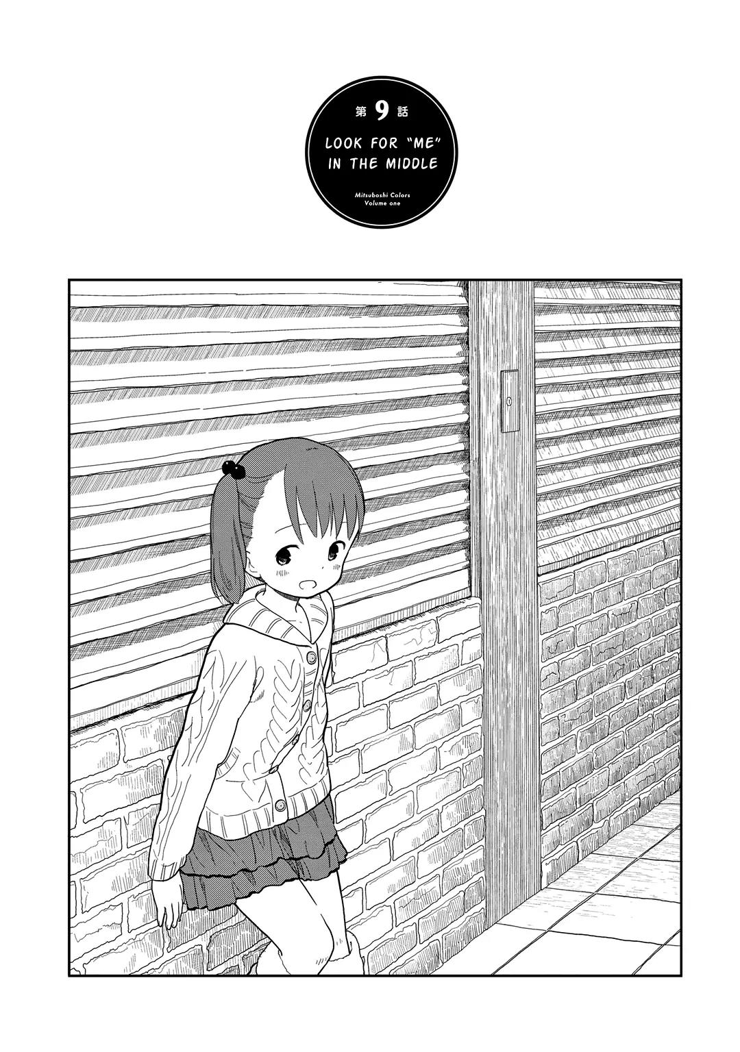Mitsuboshi Colors Chapter 9 page 2 - Chapter 9: Look for "me" in the Middle