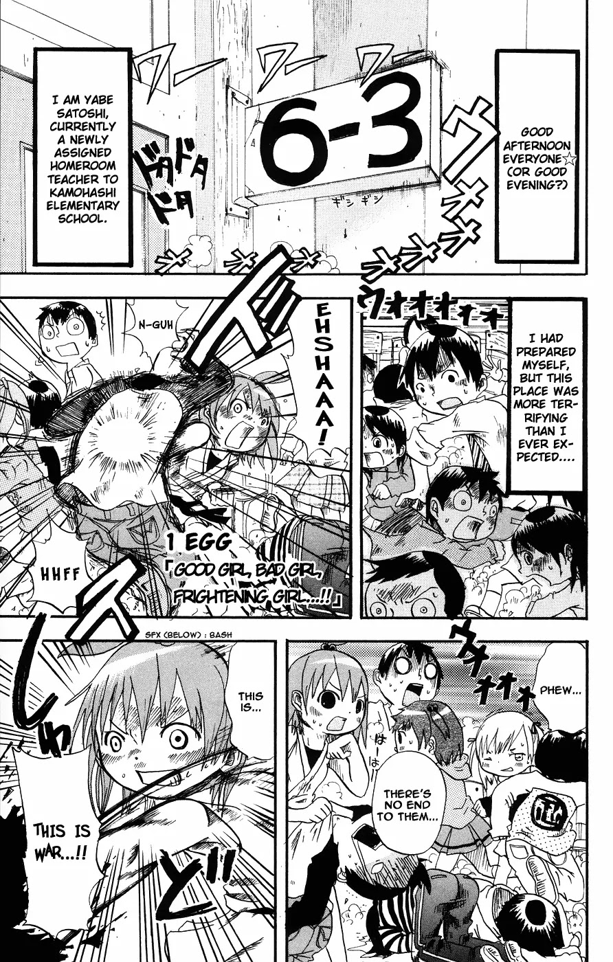 Mitsudomoe Chapter 1 page 10 - Chapter 1: Good Girl, Bad Girl, Frightening Girl...!
