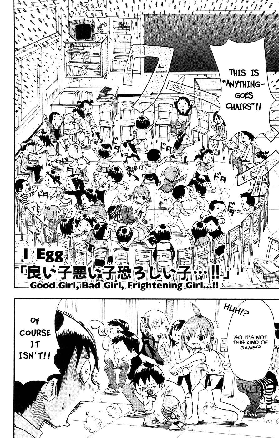 Mitsudomoe Chapter 1 page 11 - Chapter 1: Good Girl, Bad Girl, Frightening Girl...!