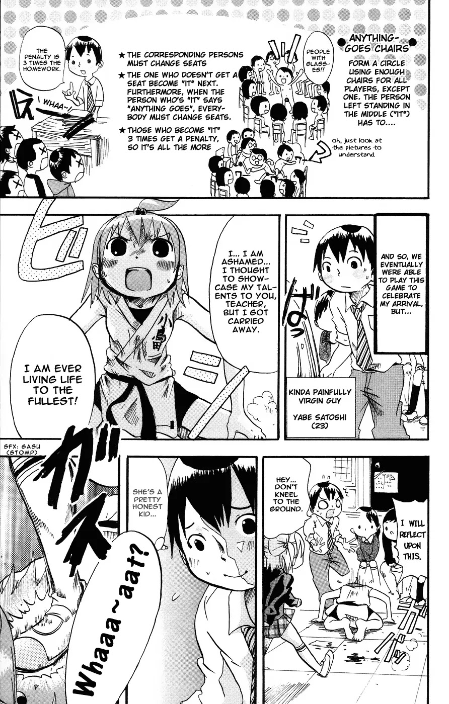 Mitsudomoe Chapter 1 page 12 - Chapter 1: Good Girl, Bad Girl, Frightening Girl...!