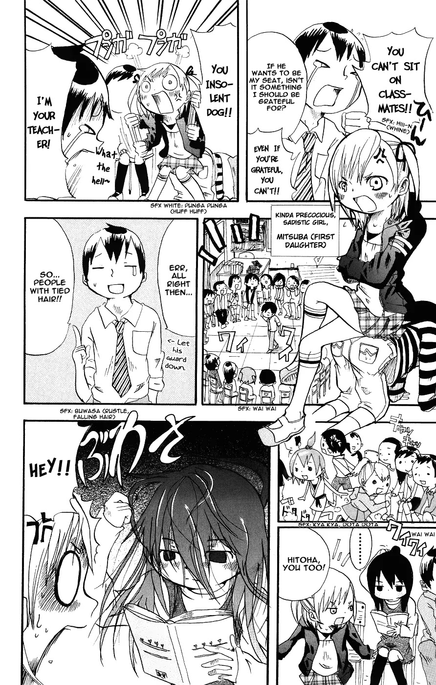 Mitsudomoe Chapter 1 page 15 - Chapter 1: Good Girl, Bad Girl, Frightening Girl...!
