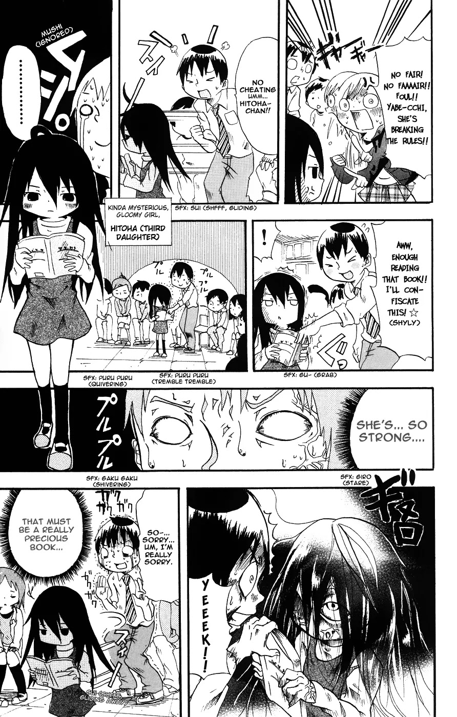 Mitsudomoe Chapter 1 page 16 - Chapter 1: Good Girl, Bad Girl, Frightening Girl...!