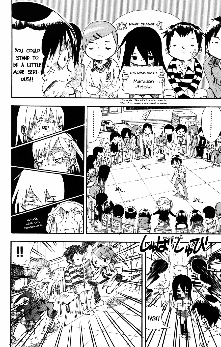 Mitsudomoe Chapter 1 page 19 - Chapter 1: Good Girl, Bad Girl, Frightening Girl...!