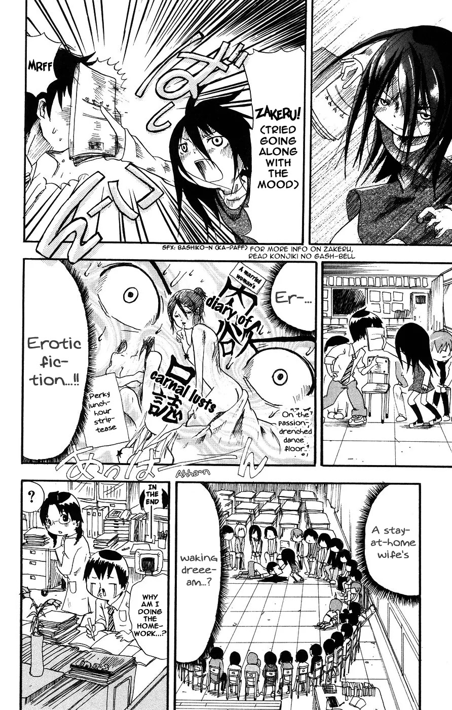Mitsudomoe Chapter 1 page 21 - Chapter 1: Good Girl, Bad Girl, Frightening Girl...!