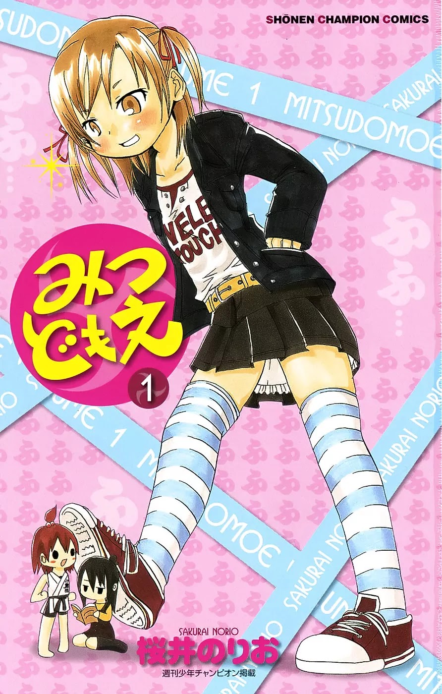 Mitsudomoe Chapter 1 page 6 - Chapter 1: Good Girl, Bad Girl, Frightening Girl...!