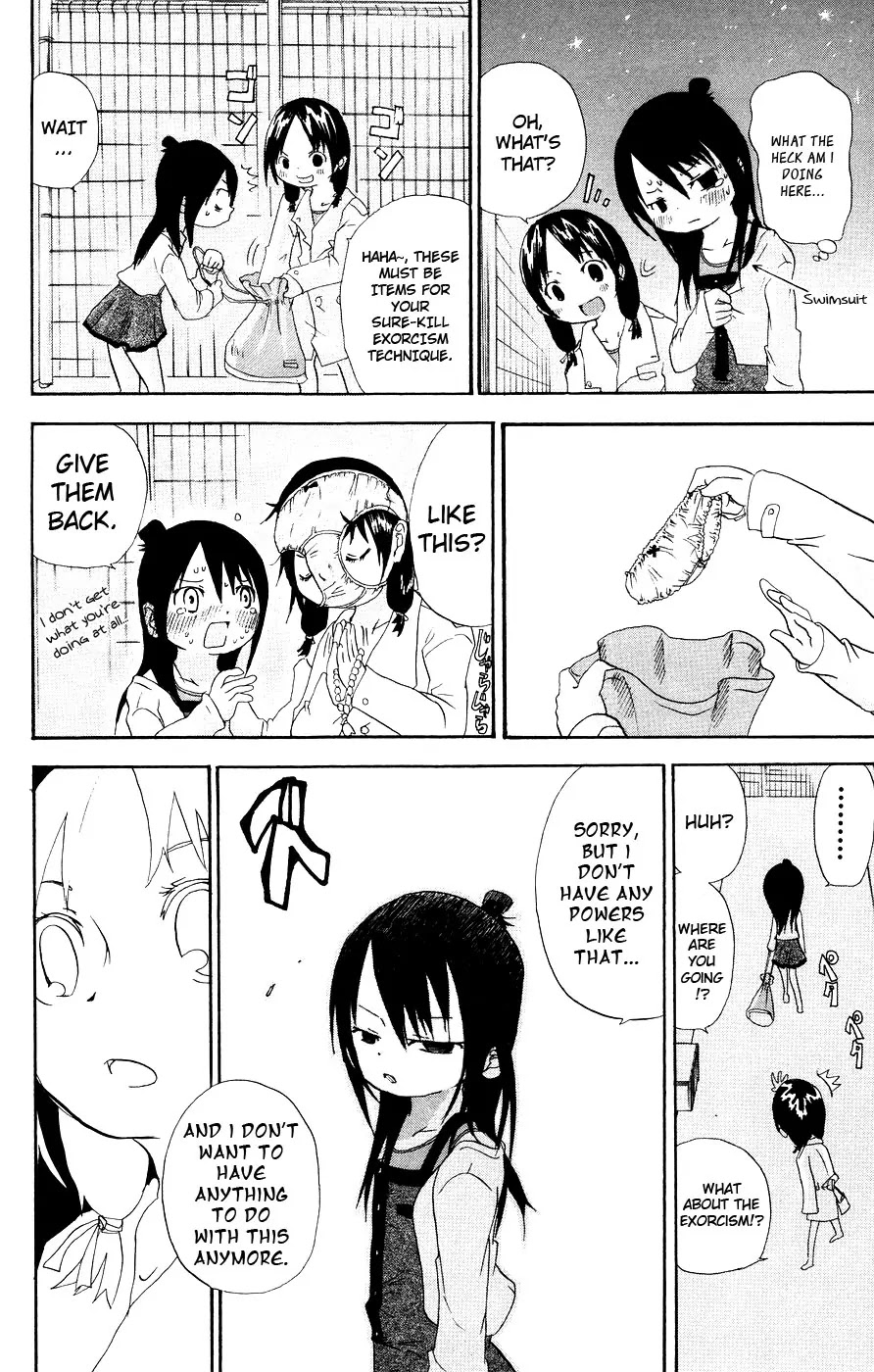 Mitsudomoe Chapter 10 page 4 - Chapter 10: Dark Side of the Water